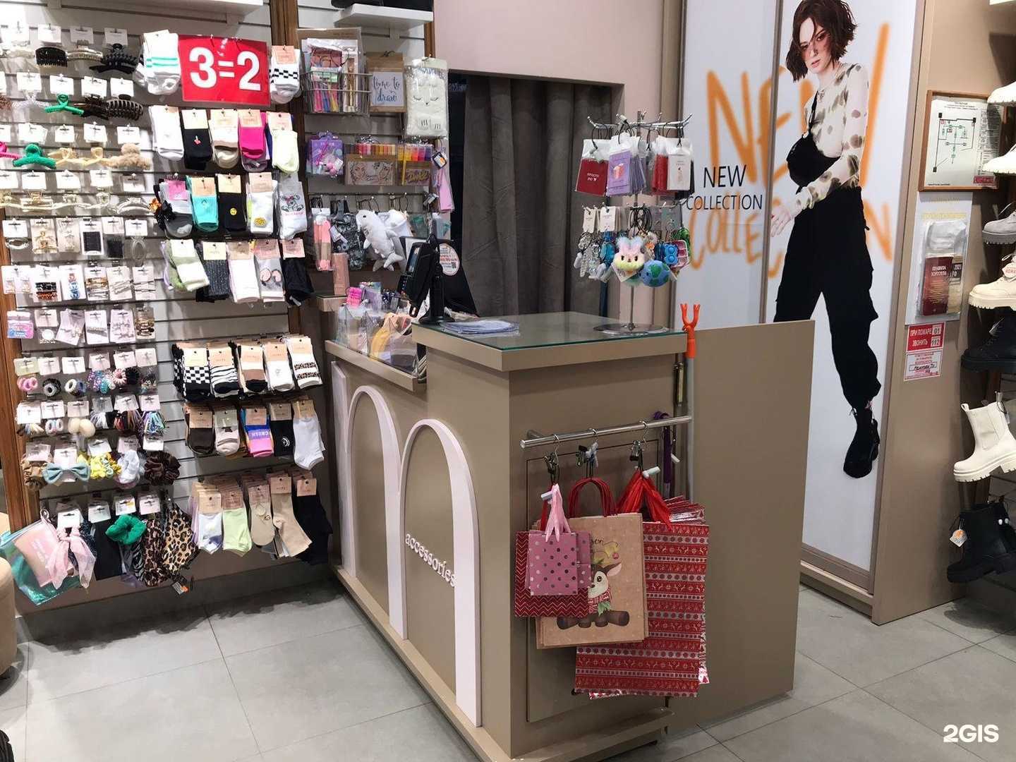 Отзывы на компанию Marmalato в Воронеже c фото