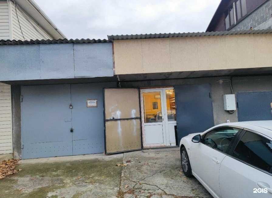 Отзывы на компанию Студия зеркал в Сочи c фото