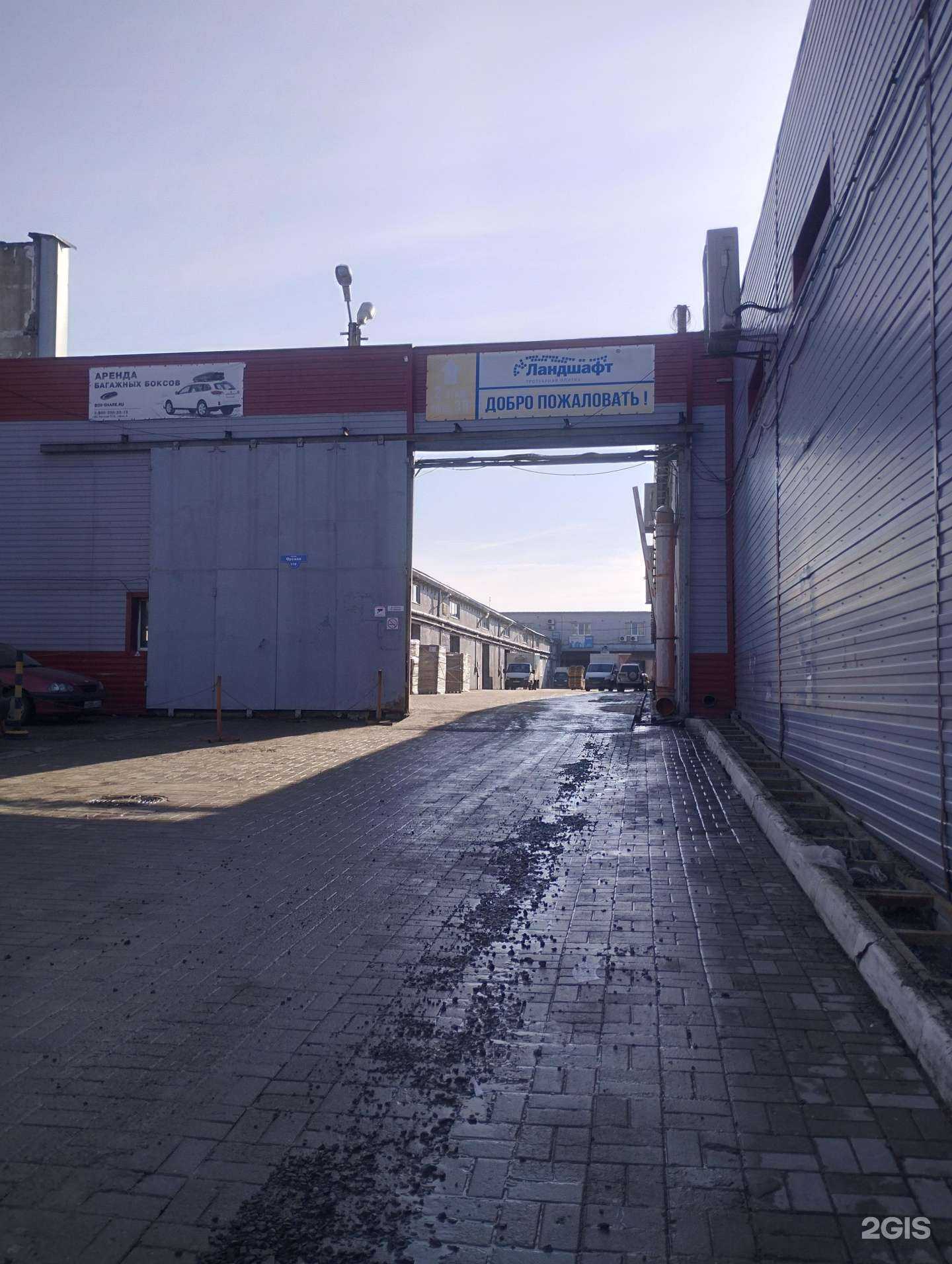 Отзывы на компанию Мебель на Дону в г. Ростов-на-Дону c фото
