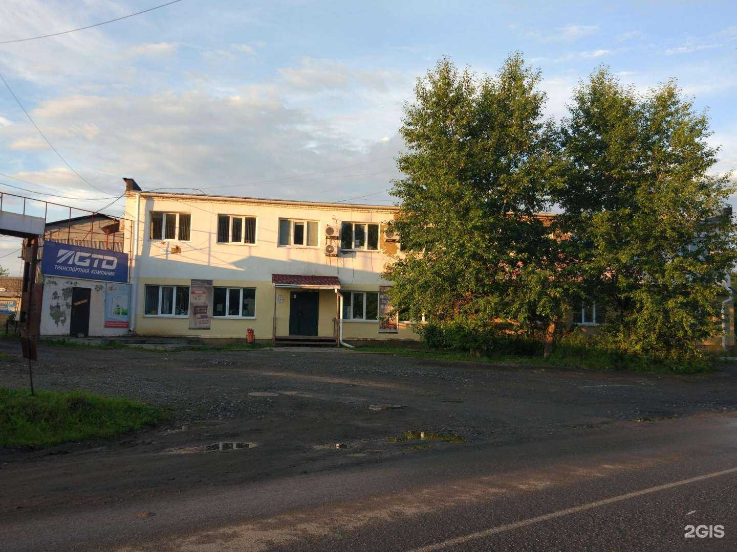 Отзывы на компанию Мост в Верхней Салде c фото