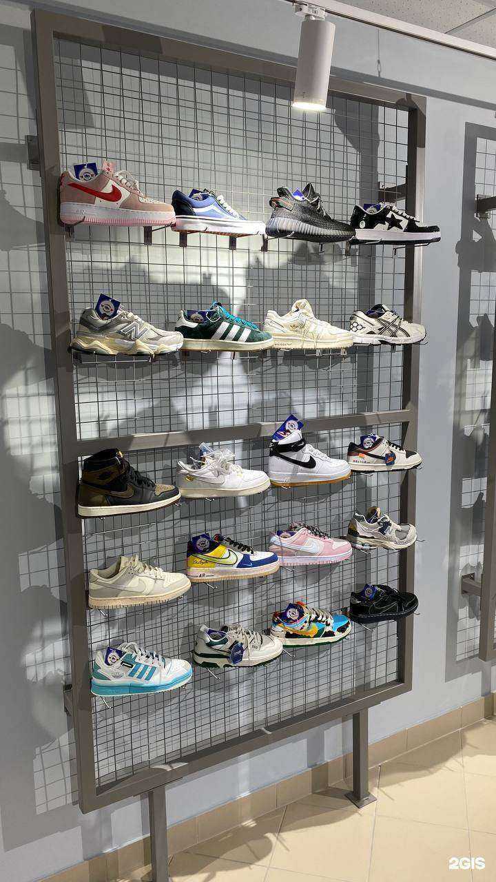 Отзывы на компанию Стоянка кроссовок в г. Ростов-на-Дону c фото