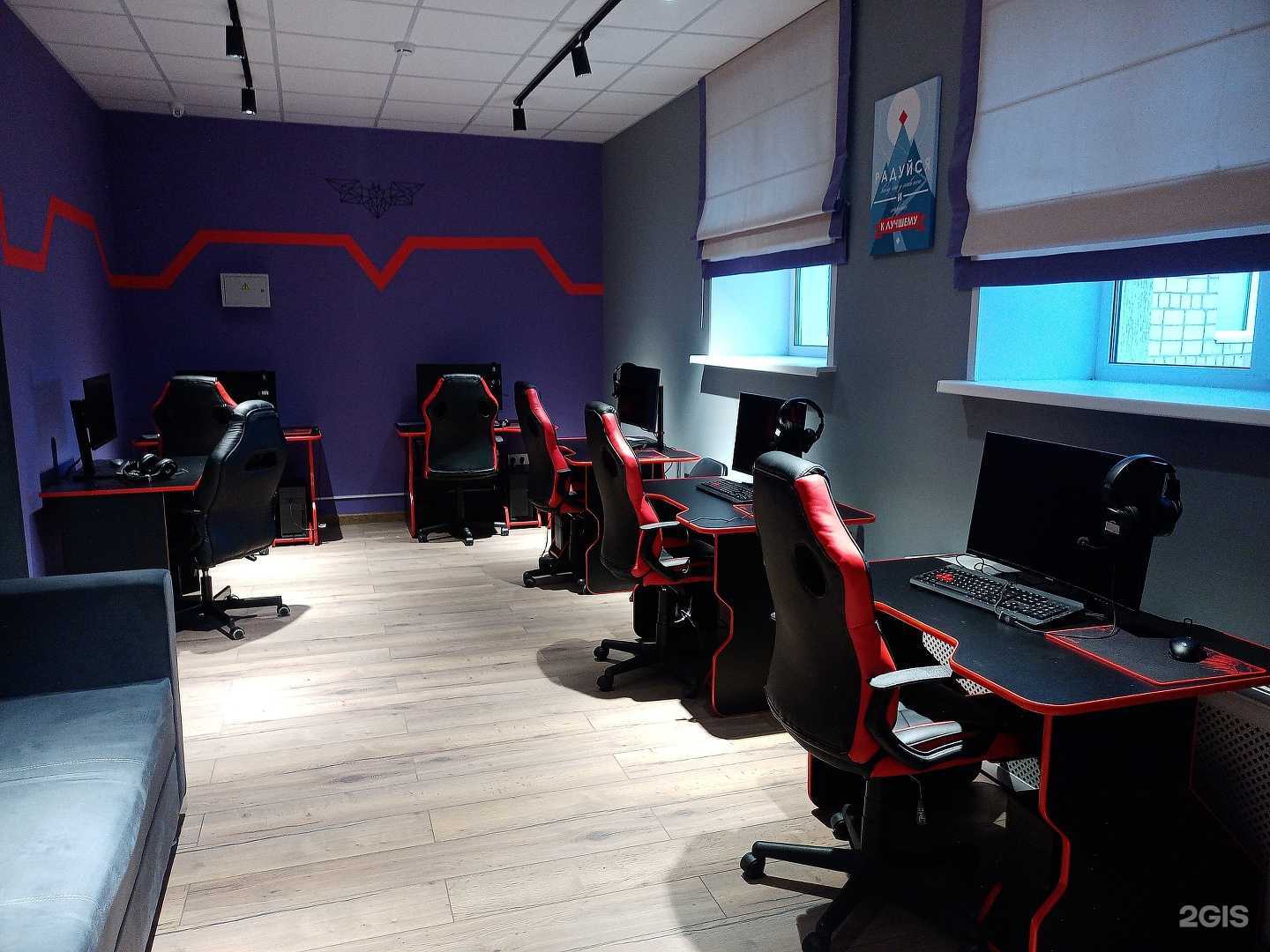 Отзывы на компанию Чемпионика Диджитал в г. Учалы c фото