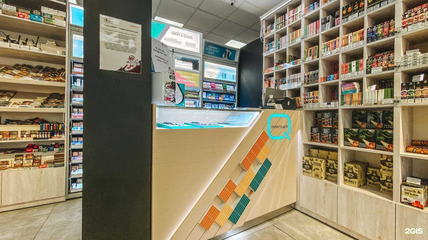 Отзывы на компанию SmokeDonalds в Уссурийске c фото