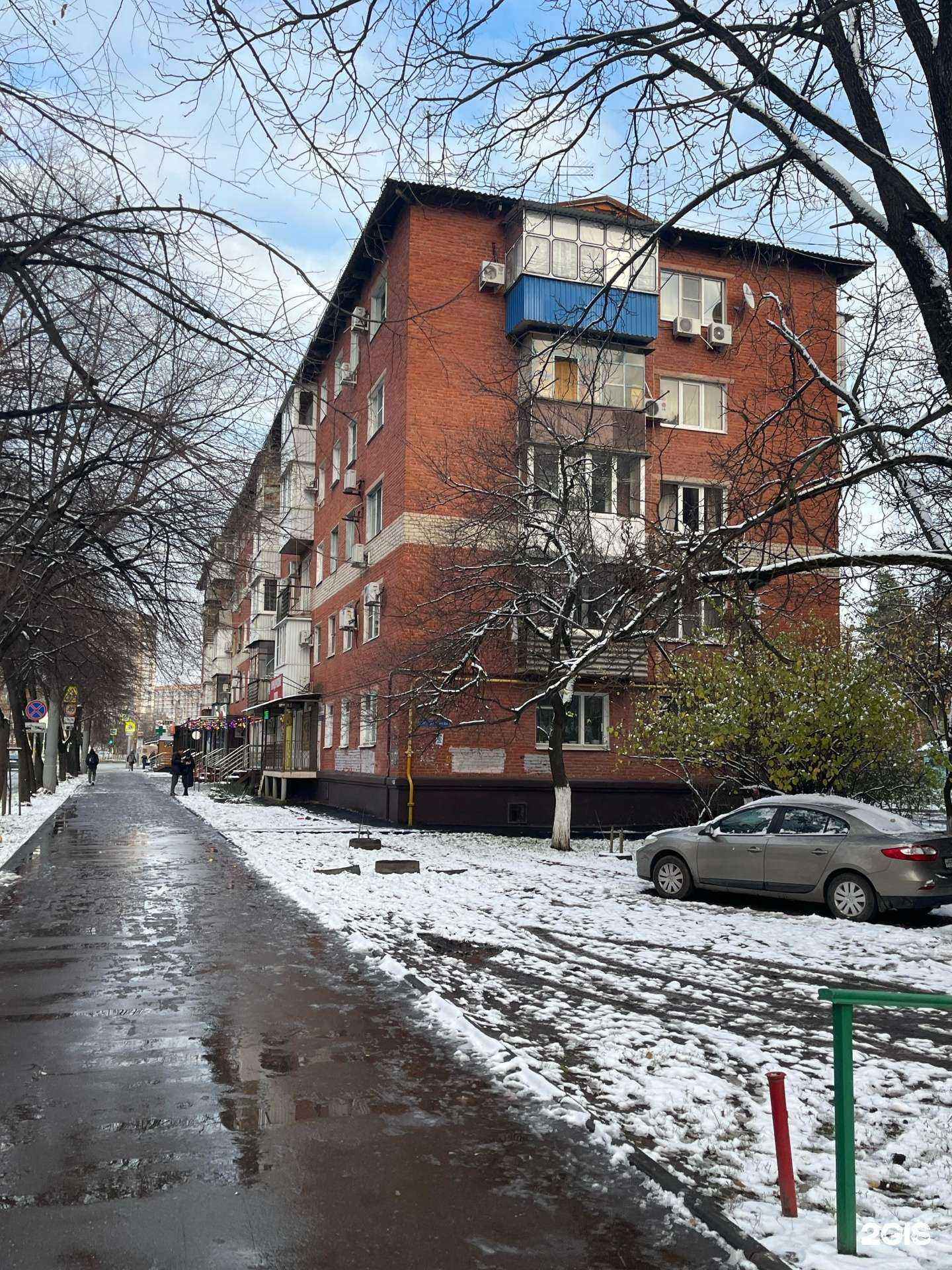 Отзывы на компанию Сияй в г. Краснодар c фото