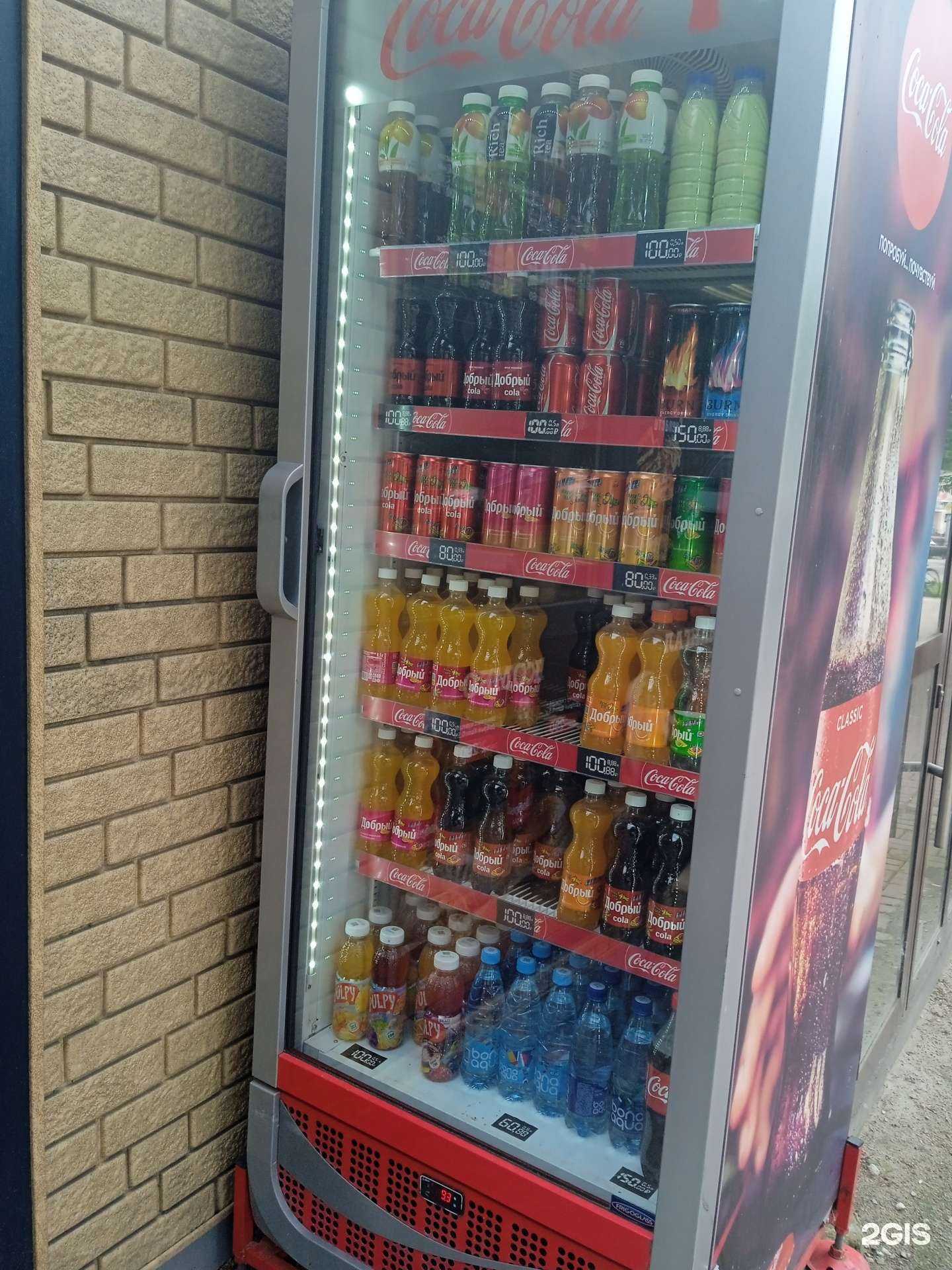 Отзывы на компанию Галерея вкуса в Калуге c фото