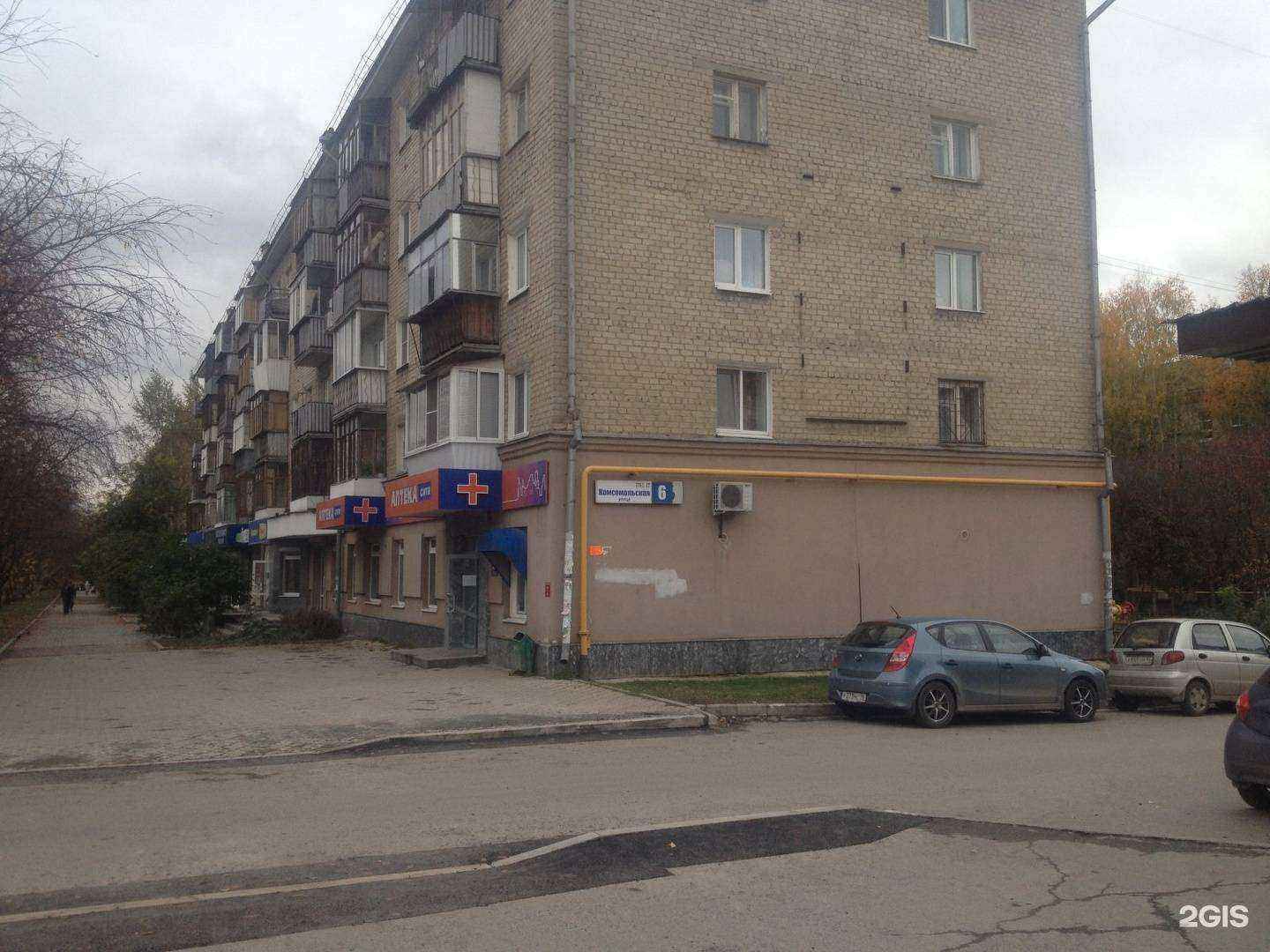 Отзывы на компанию Дизайн&Интернет маркетинг в Екатеринбурге c фото - фотография 2 из 2