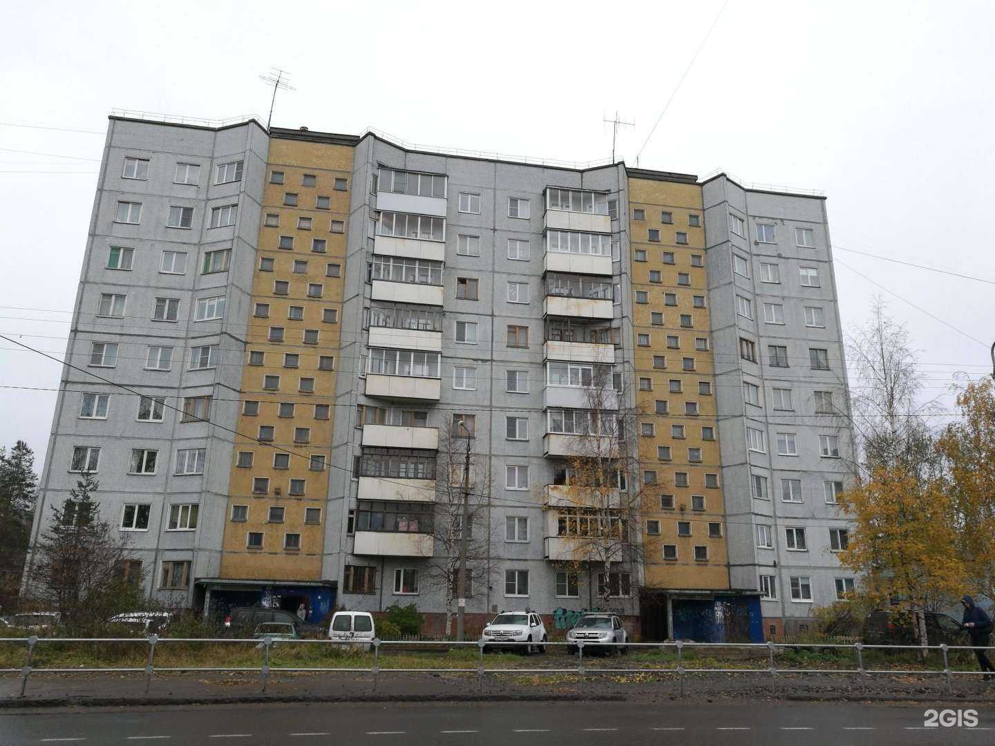 Отзывы на компанию 44-55-44 в Архангельске c фото - фотография 2 из 2