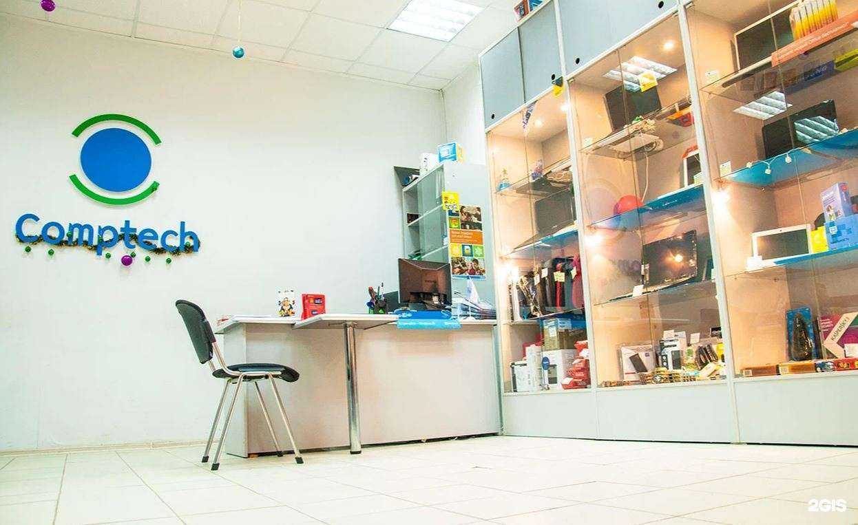 Отзывы на компанию Comptech в Твери c фото