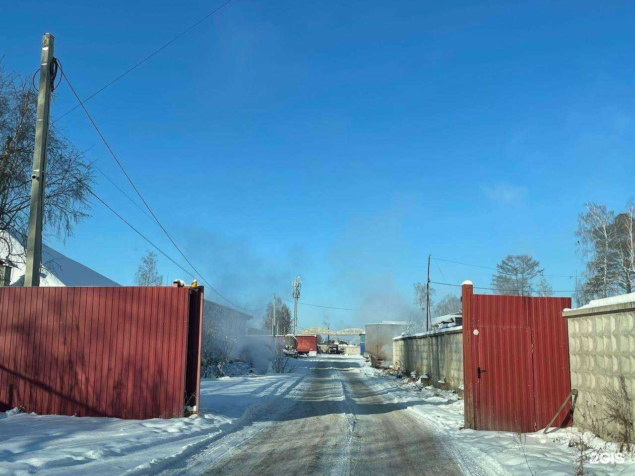 Отзывы на компанию Премиум в Ангарске c фото