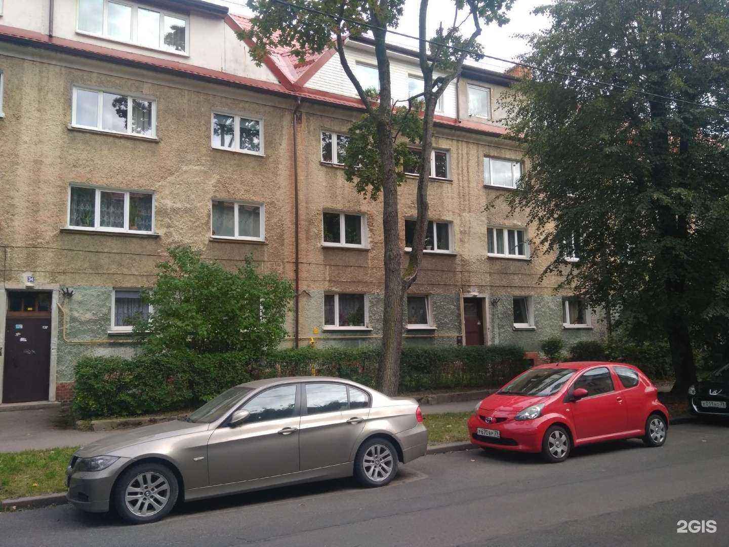 Отзывы на компанию Студия Надежды Лобовой в Калининграде c фото - фотография 2 из 2