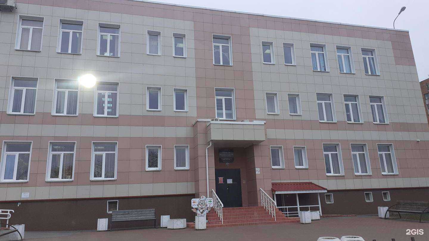 Отзывы на компанию Детская поликлиника в г. Псков c фото