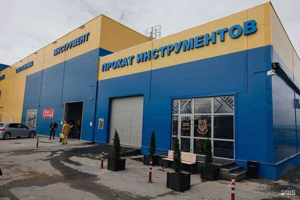 Отзывы на компанию Зодчий Про в Южно-Сахалинске c фото