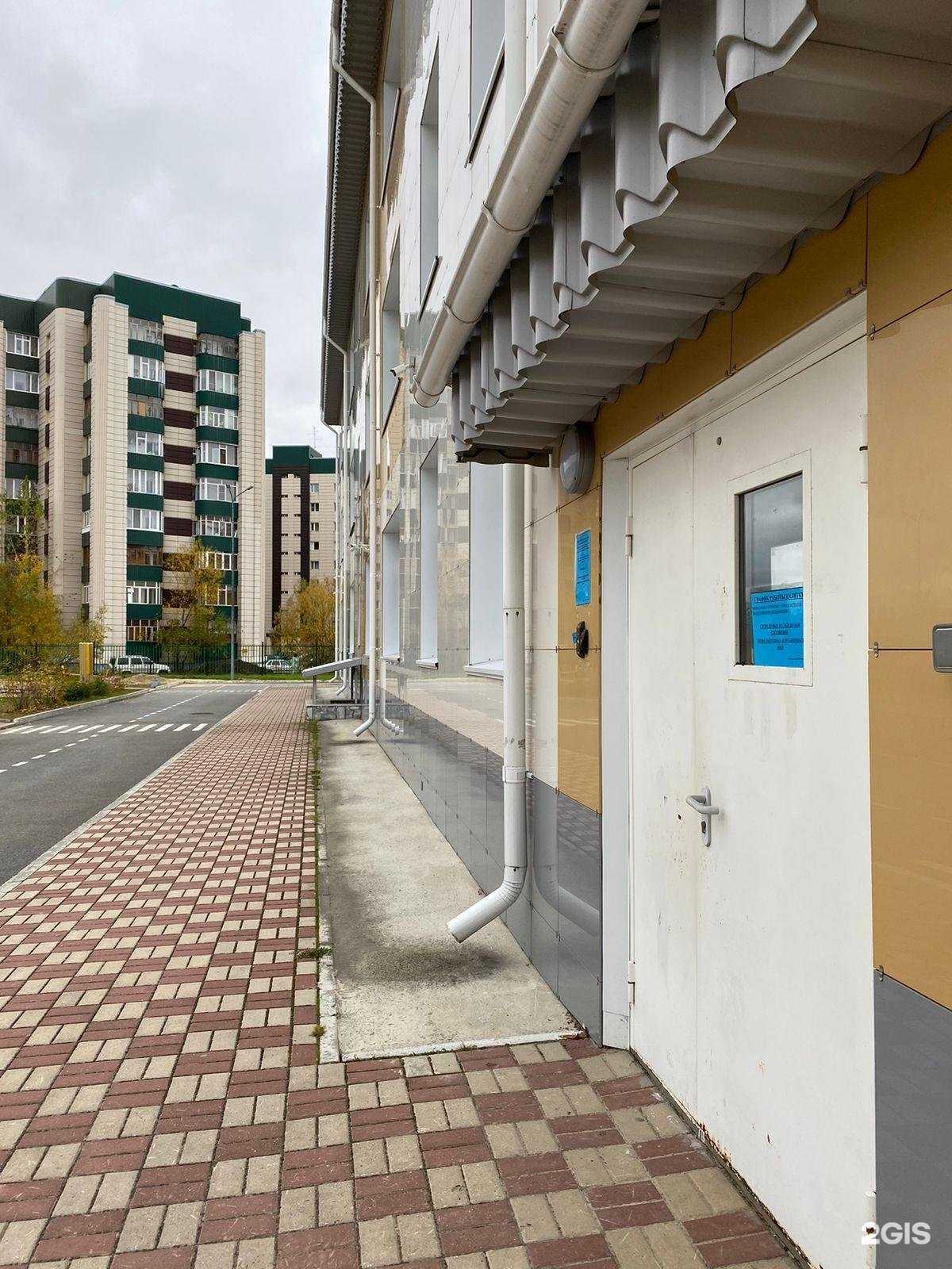 Отзывы на компанию Росток в г. Сургут c фото