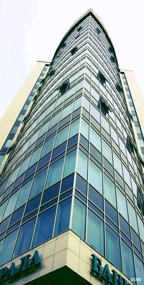 Отзывы на компанию Новый Аудит в Екатеринбурге c фото