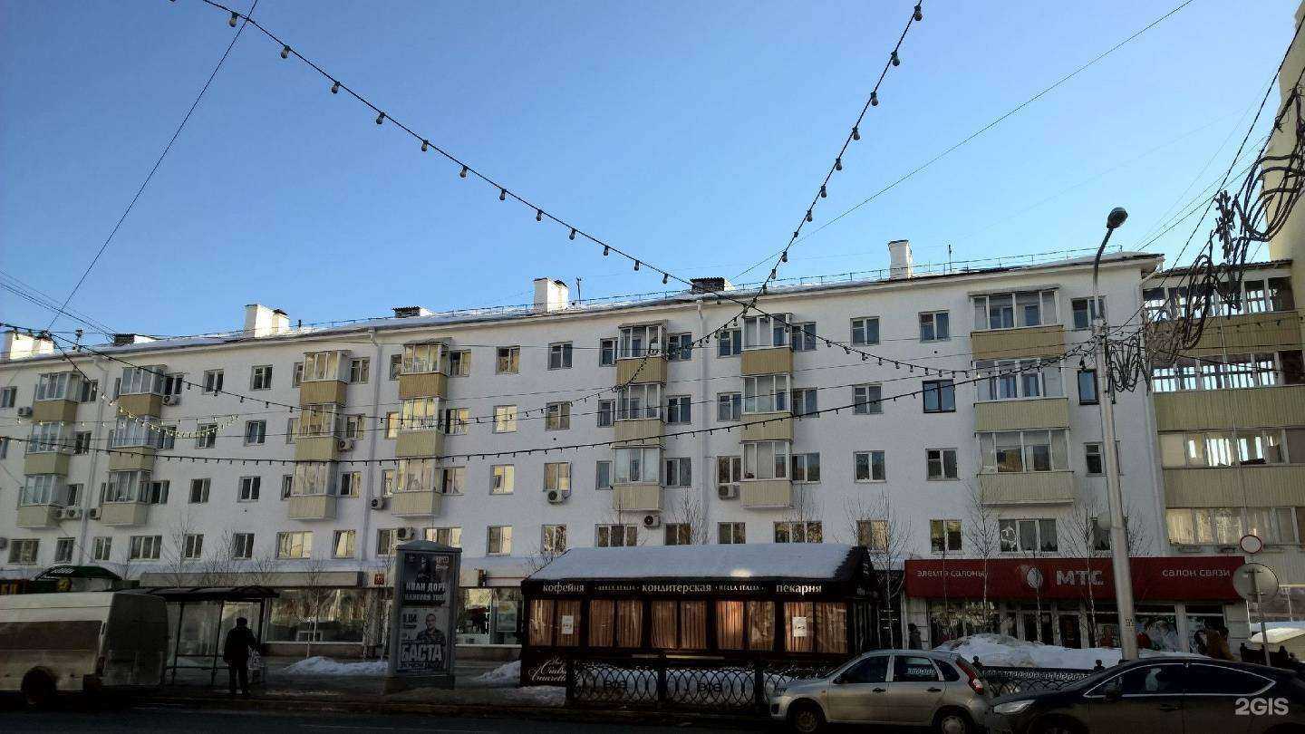 Отзывы на компанию Ortix в Уфе c фото - фотография 2 из 2