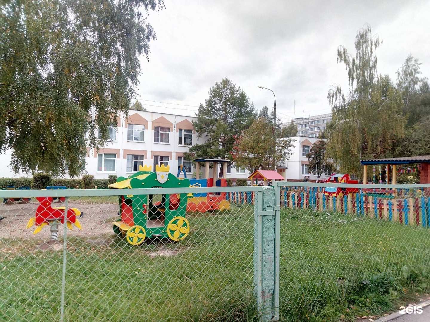 Отзывы на компанию Детский сад №33 в г. Нижний Новгород c фото