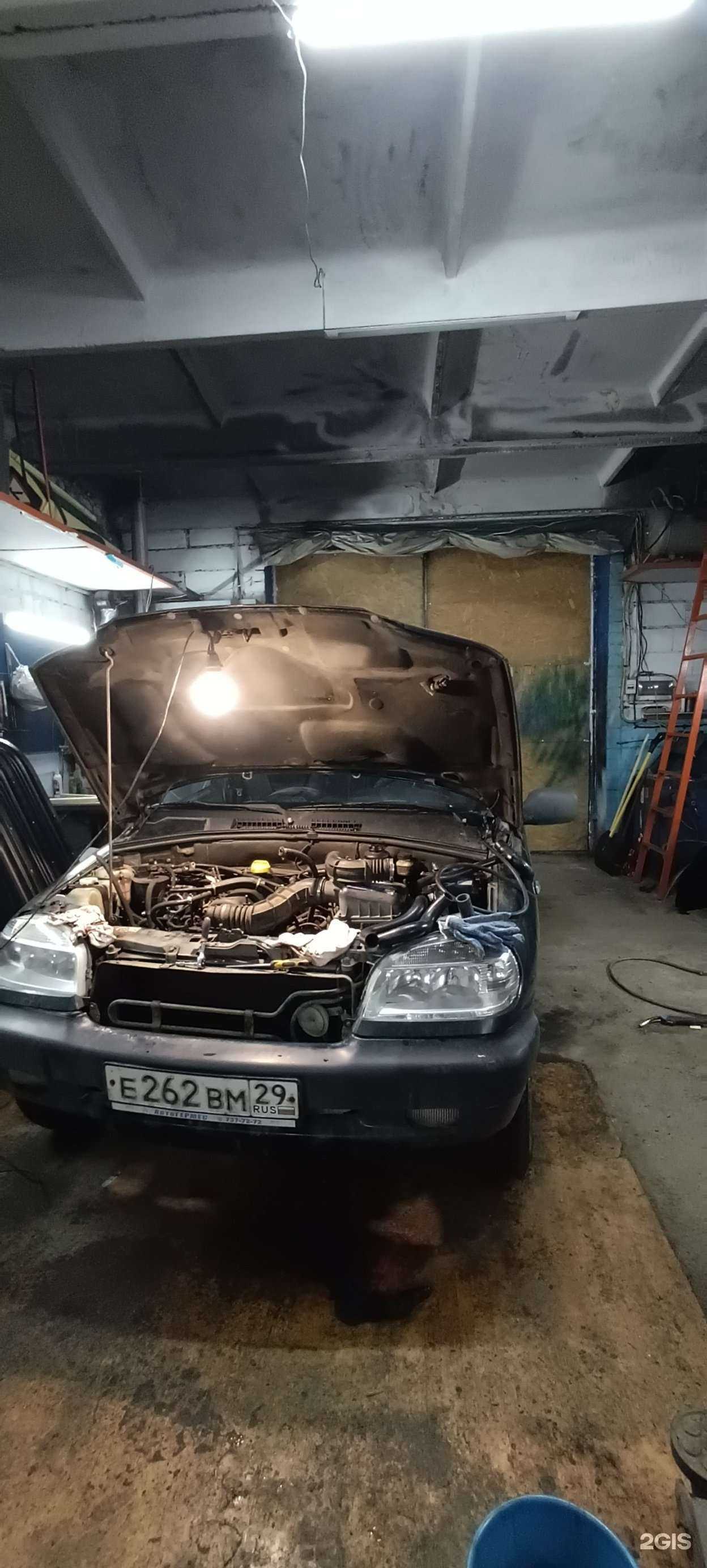 Отзывы на компанию АвтоМотоРемонт29 в г. Северодвинск c фото