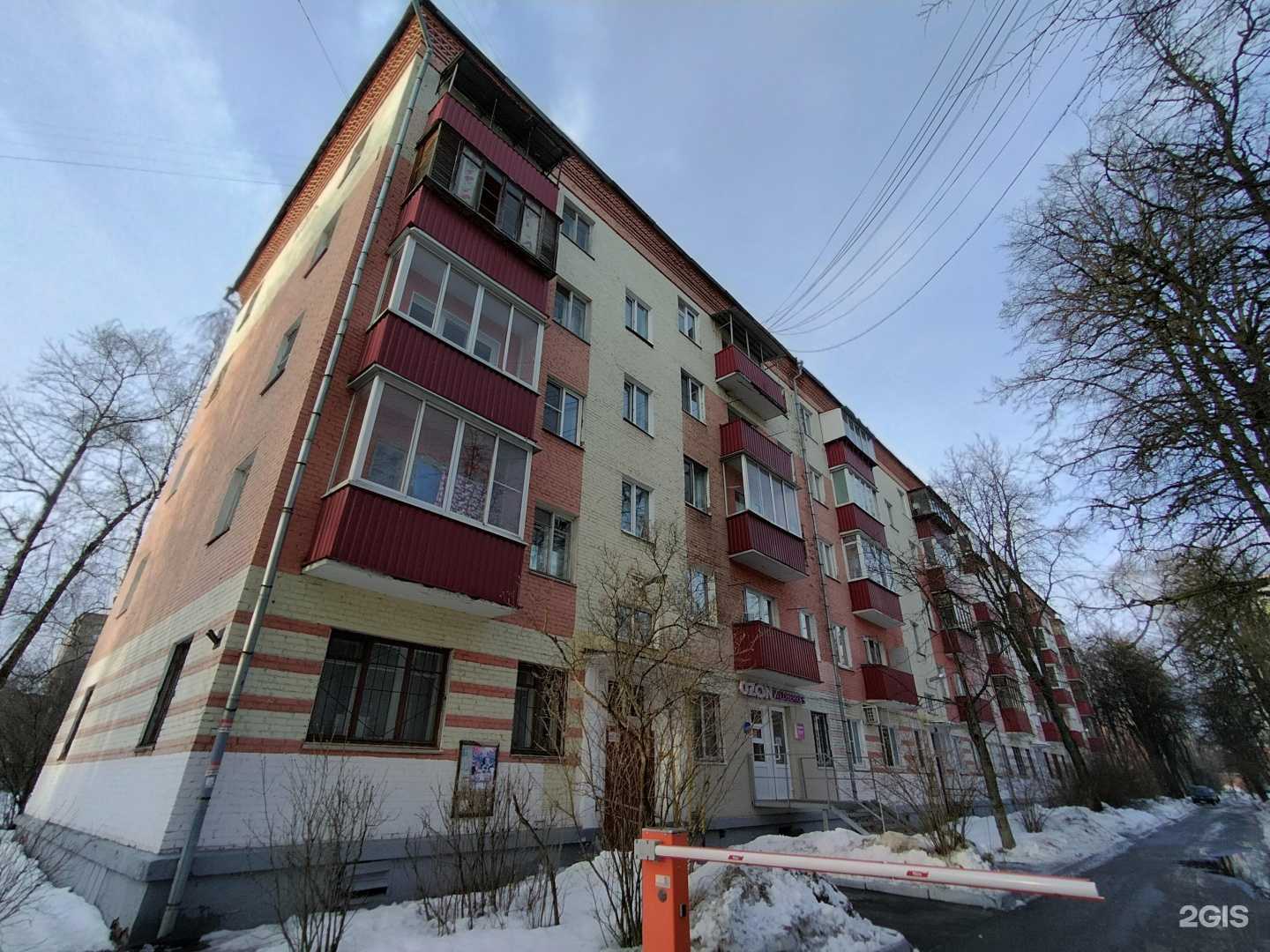 Отзывы на компанию Лотос в Балашихе c фото