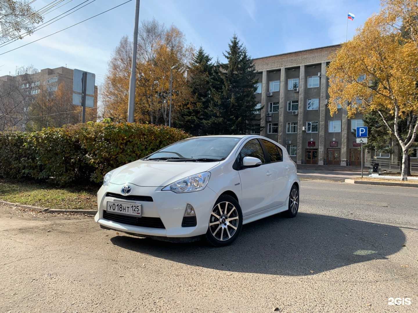 Отзывы на компанию Автолидер в Уссурийске c фото