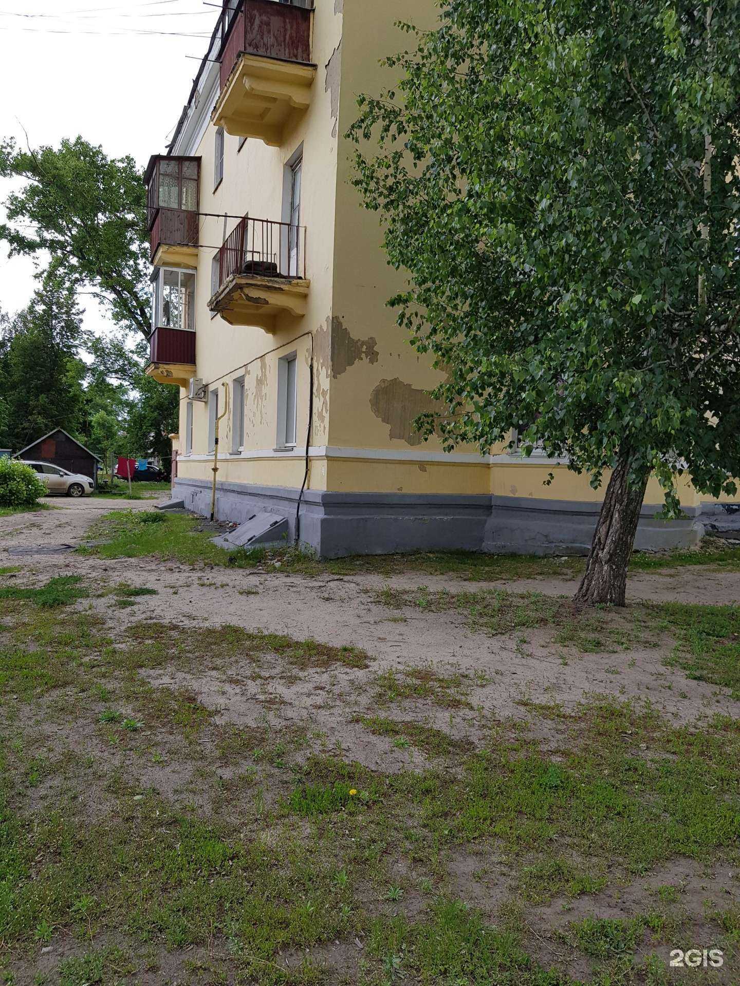 Отзывы на компанию Завод Элитпласт в Котовске c фото - фотография 2 из 2