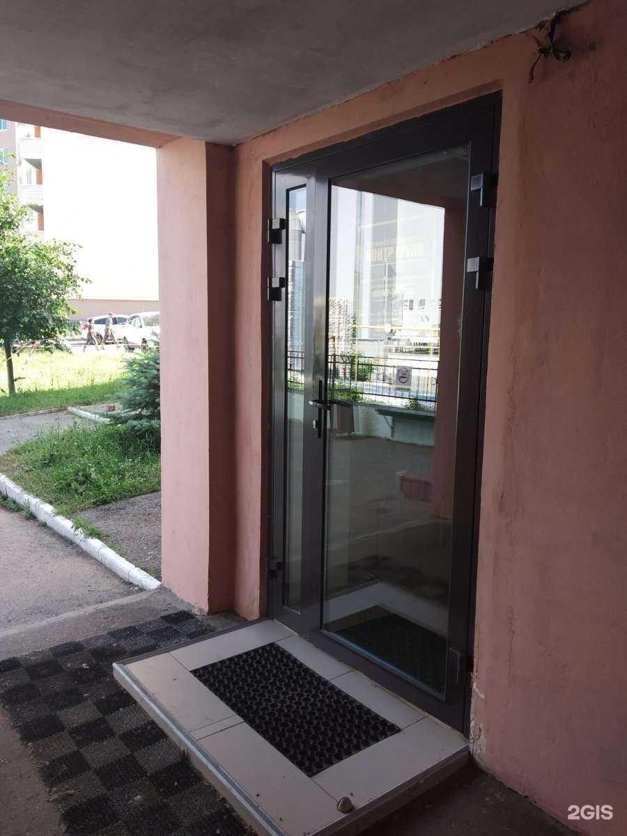 Отзывы на компанию ЧОО Контр-Защита в г. Саратов c фото