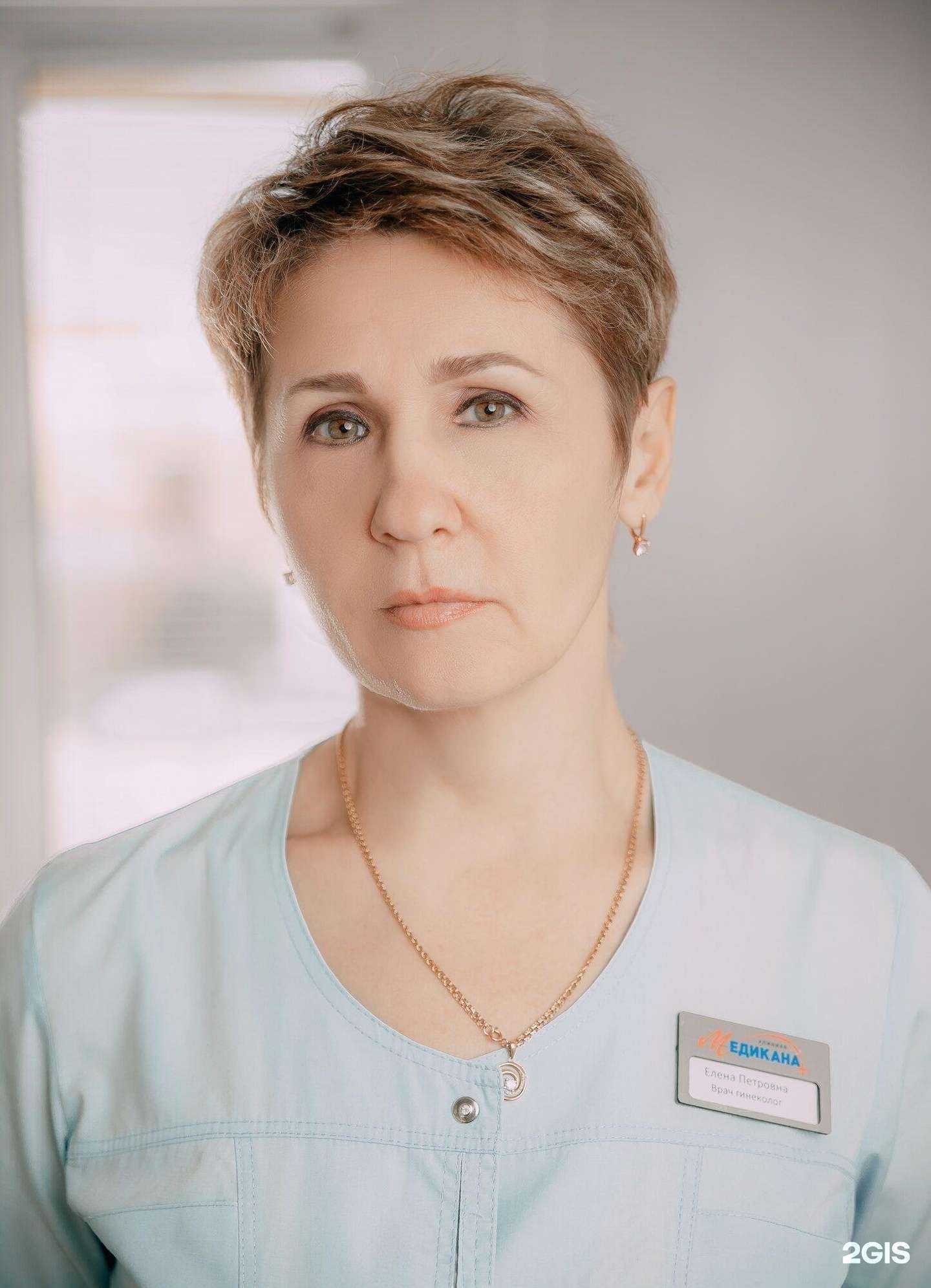 Отзывы на компанию Медикана+ в г. Орск c фото