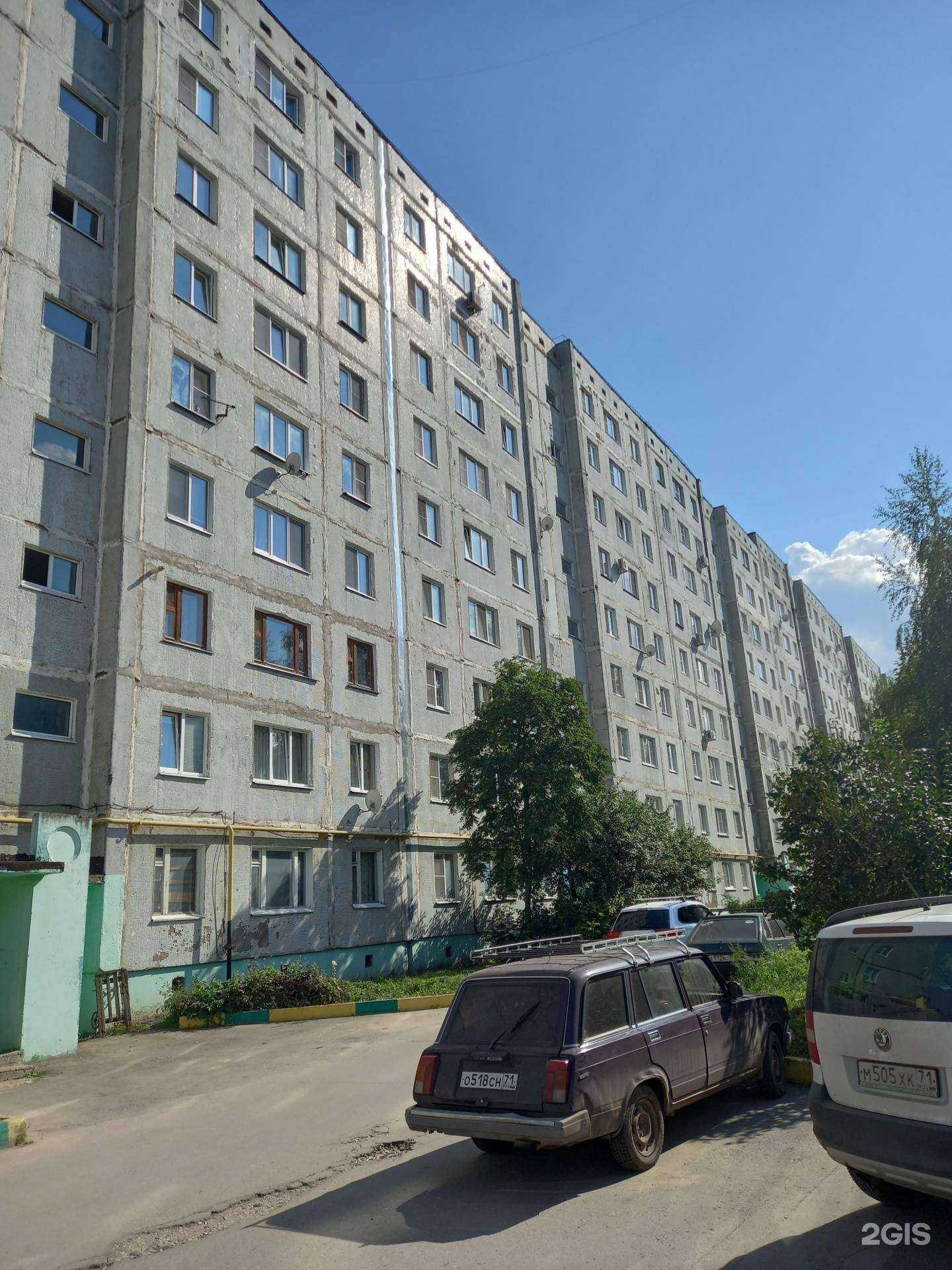 Отзывы на компанию Живая вода в Новомосковске c фото - фотография 2 из 2