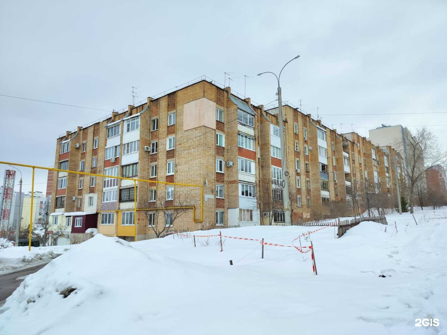 Отзывы на компанию Подросток в Самаре c фото - фотография 2 из 2