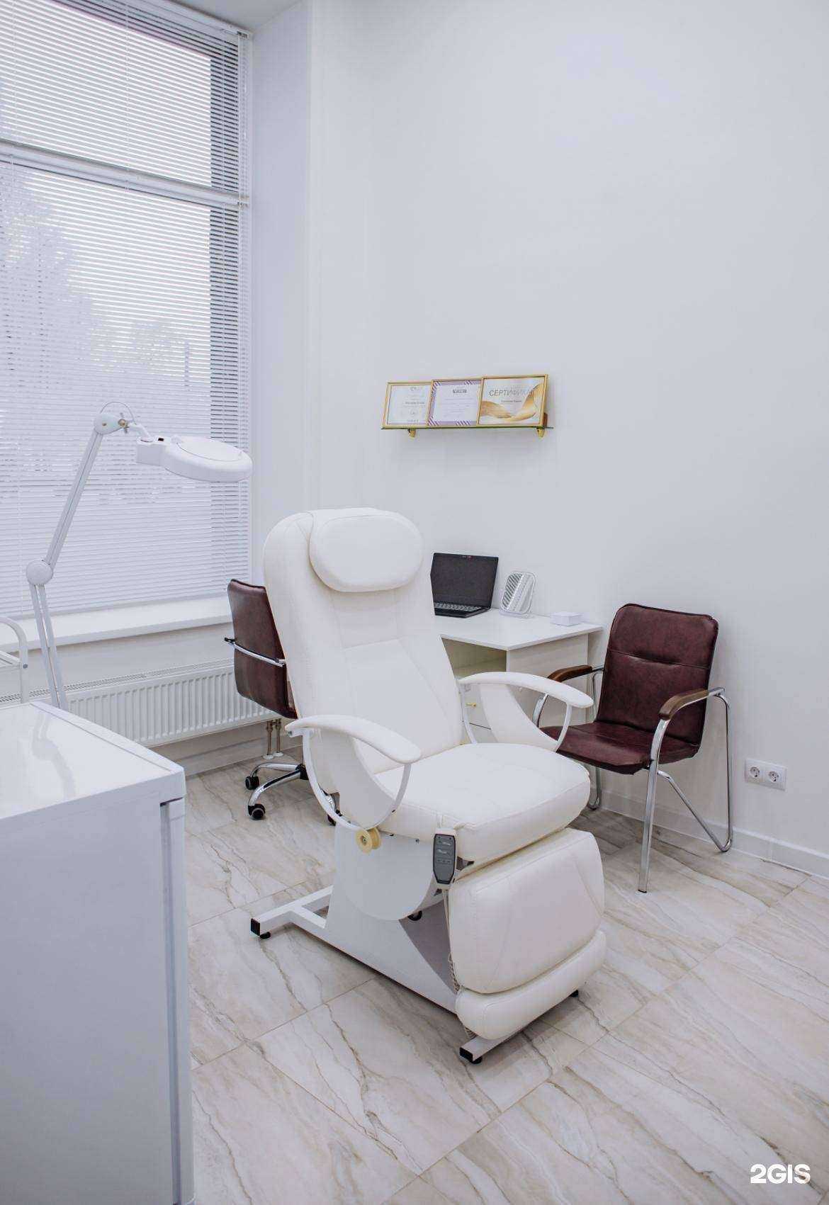Отзывы на компанию Медицинский косметологический центр Ксении Левчиковой в Архангельске c фото