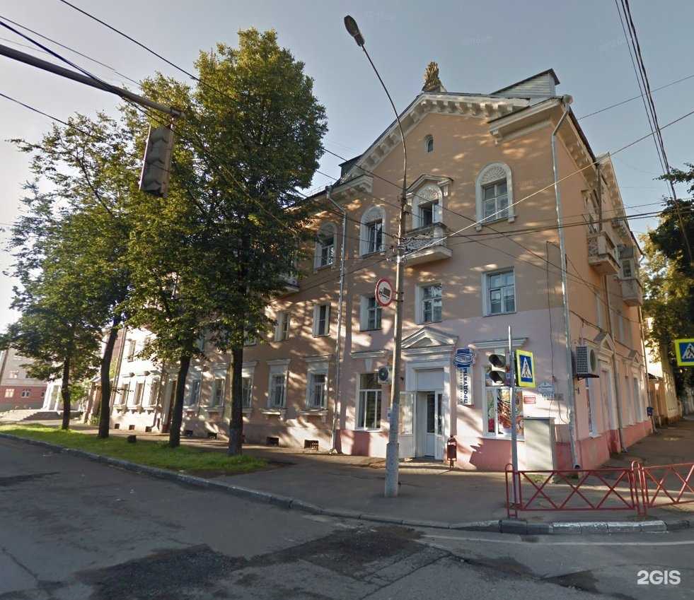 Отзывы на компанию Милая голубка в Ярославле c фото - фотография 2 из 2