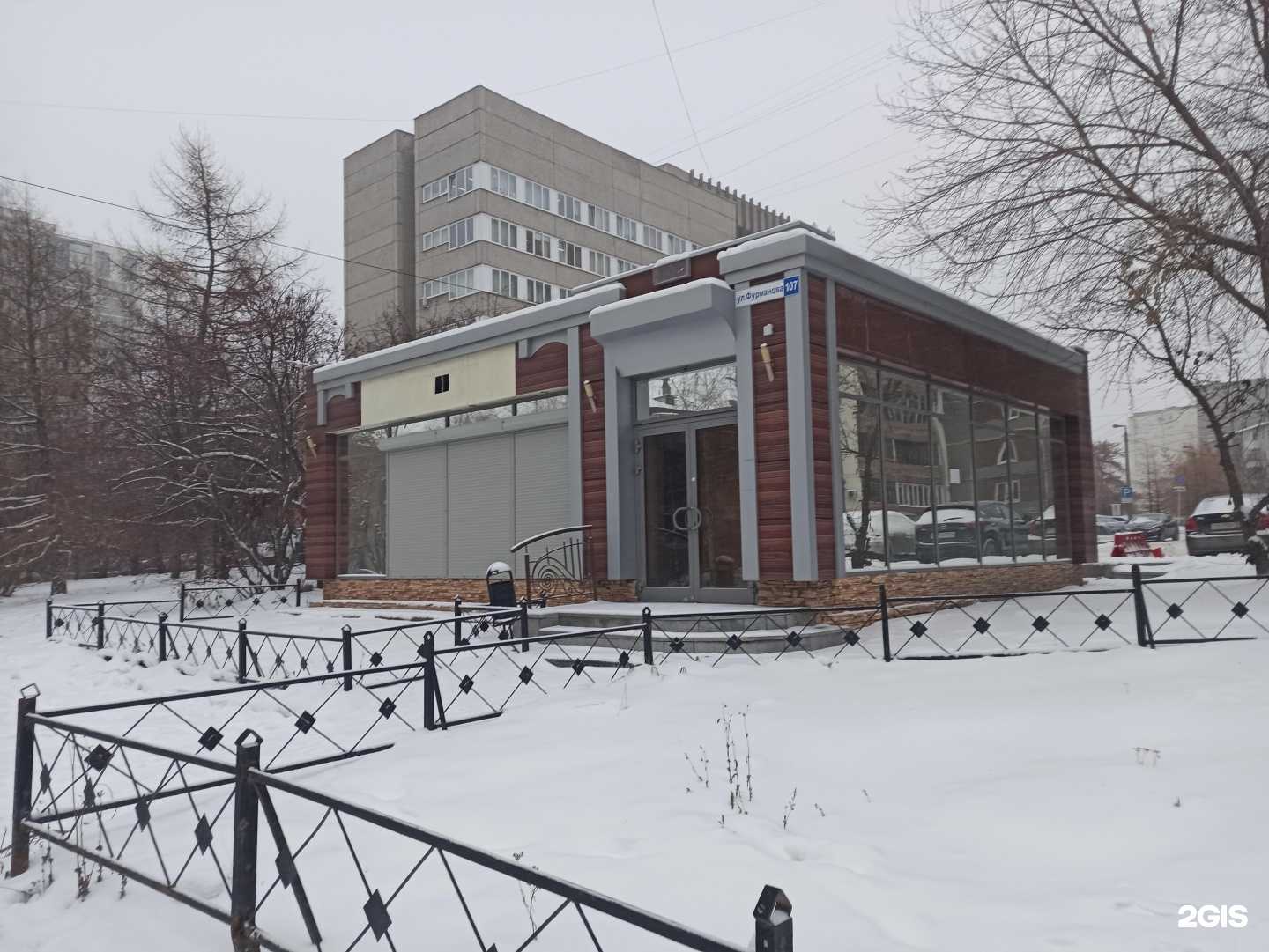 Отзывы на компанию Huter-rus в Екатеринбурге c фото - фотография 2 из 2