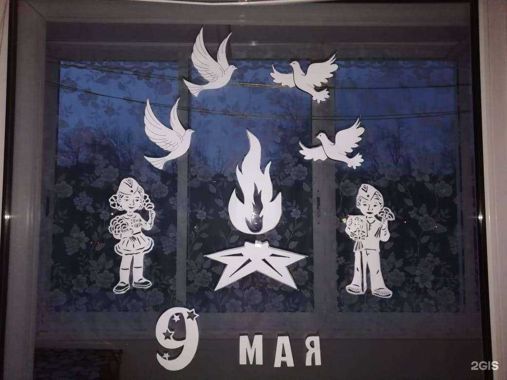 Отзывы на компанию Средняя школа №55 в г. Новокузнецк c фото