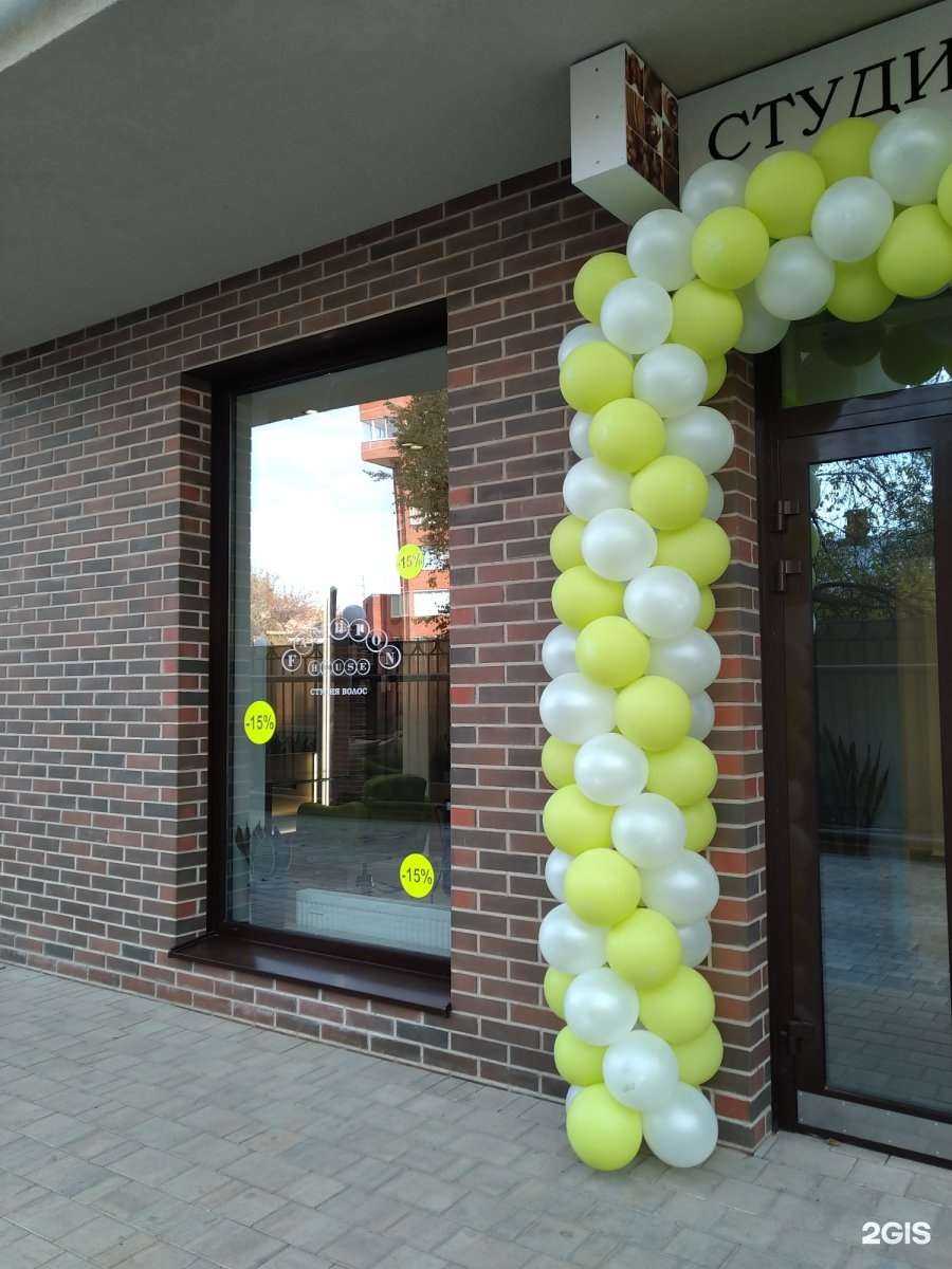 Отзывы на компанию Фэшн хаус в г. Рязань c фото