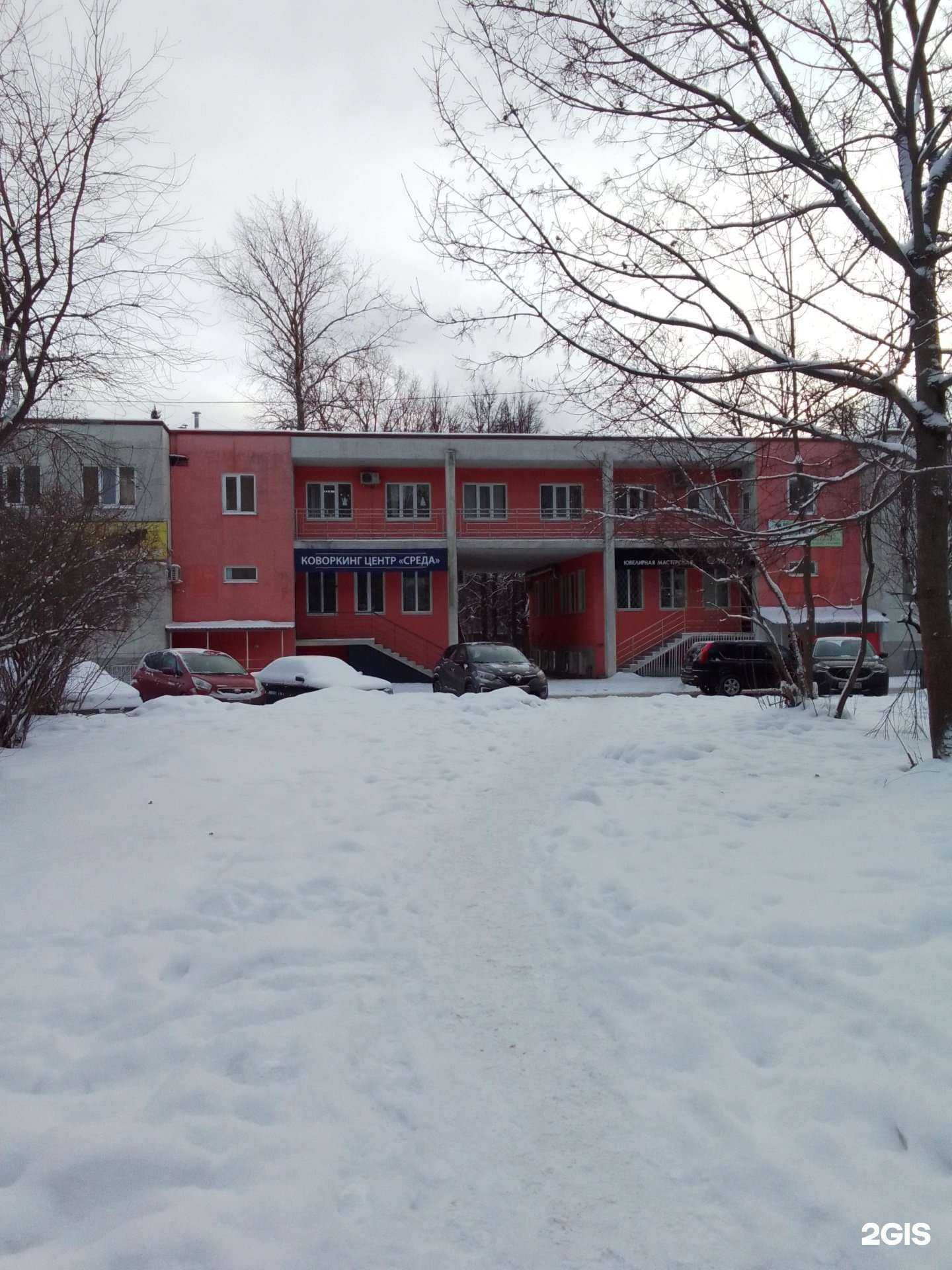 Отзывы на компанию Эко-сфера в Обнинске c фото