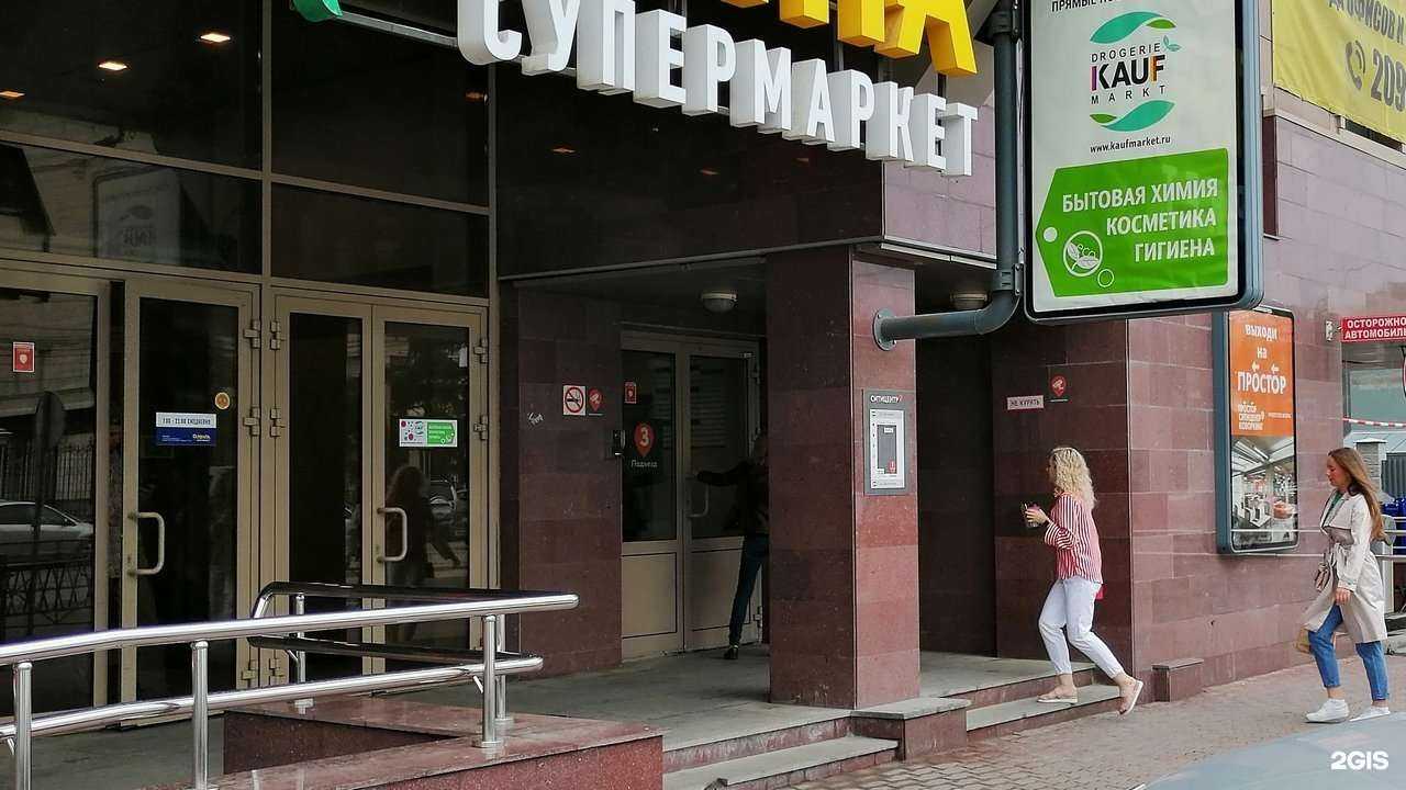 Отзывы на компанию Bookingboard в Новосибирске c фото