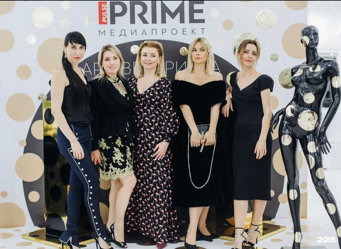 Отзывы на компанию Pulse Prime в г. Воронеж c фото