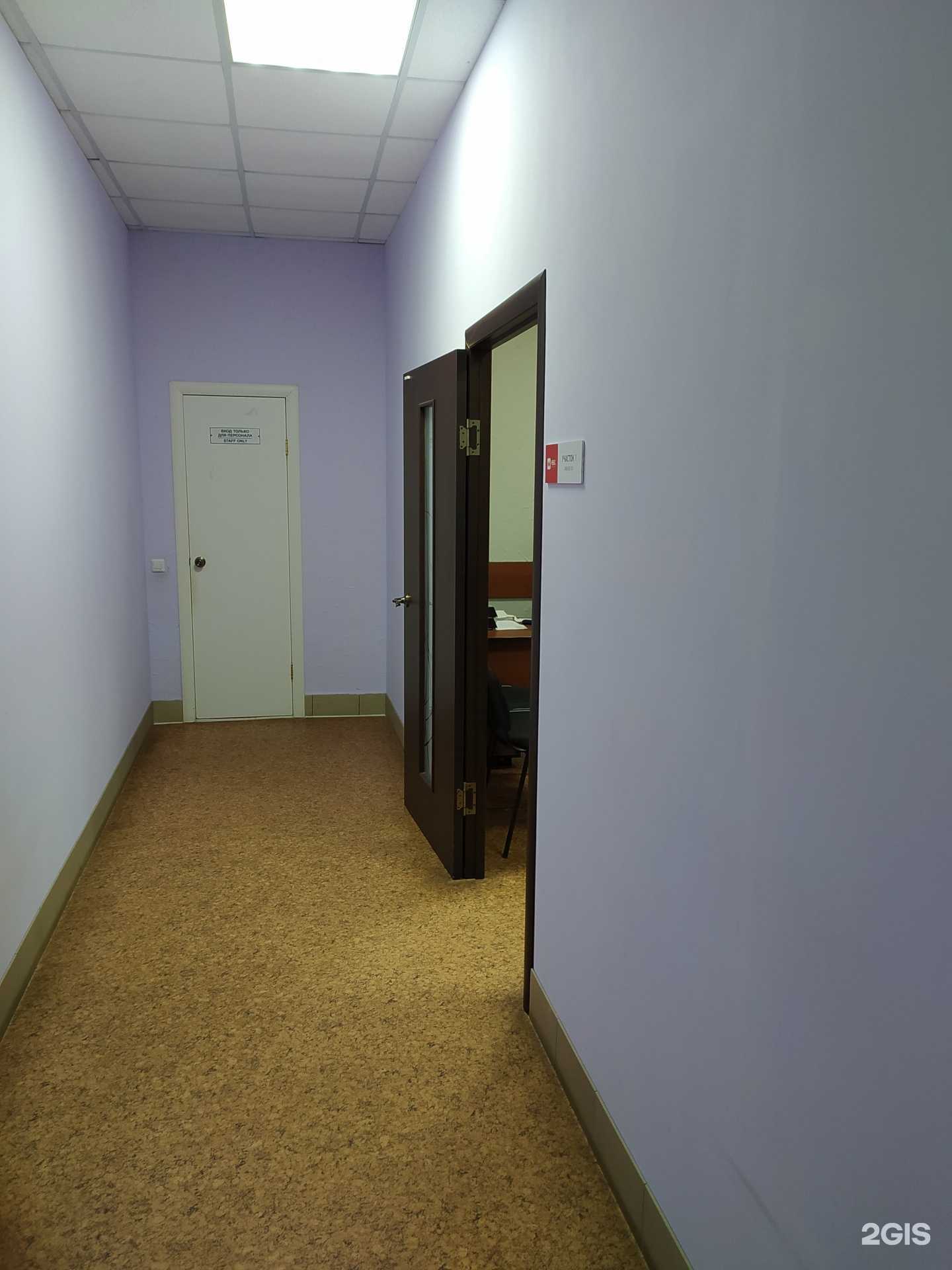 Отзывы на компанию Нвбс в Омске c фото