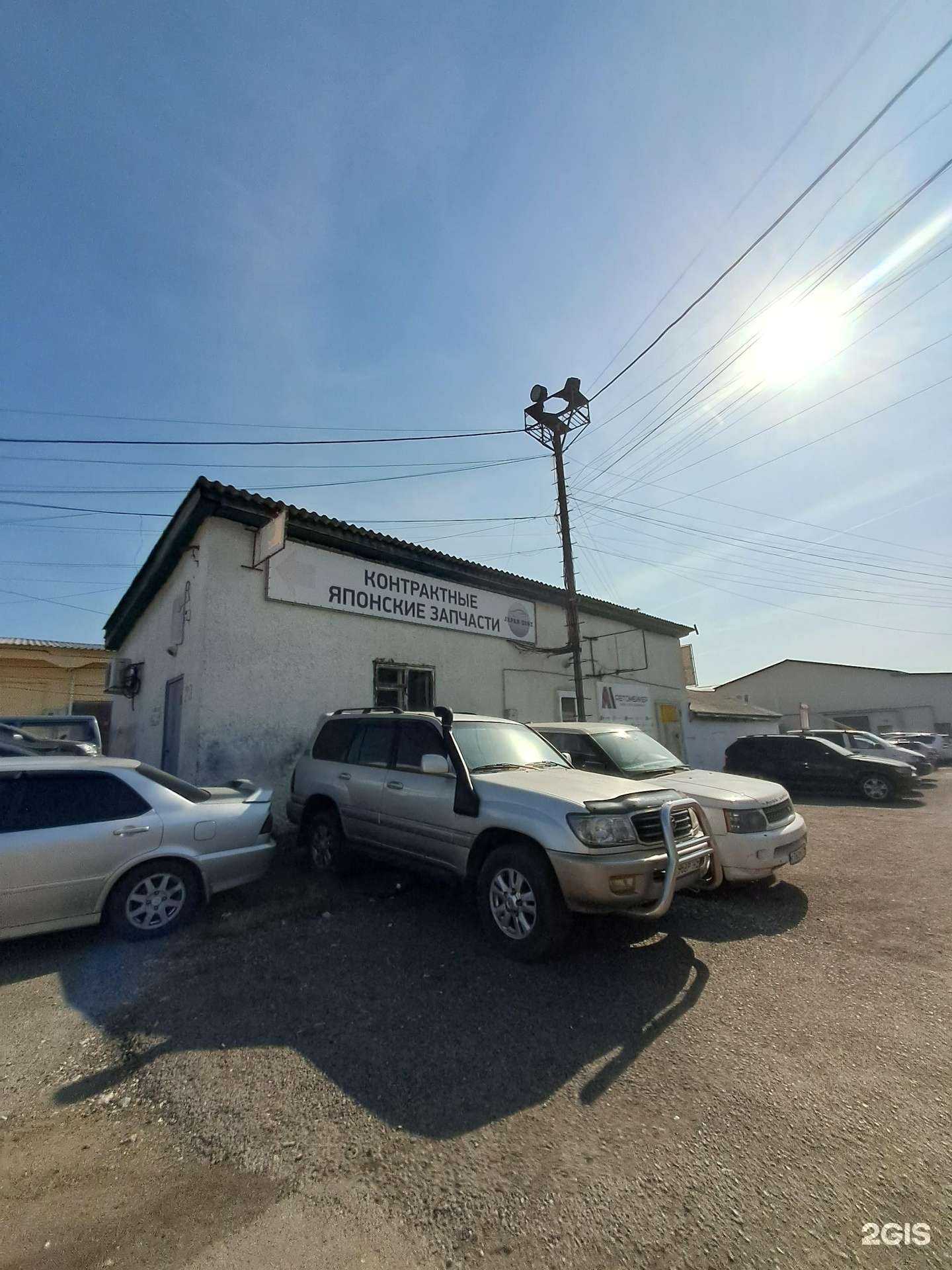 Отзывы на компанию Лево руля в Красноярске c фото - фотография 2 из 2