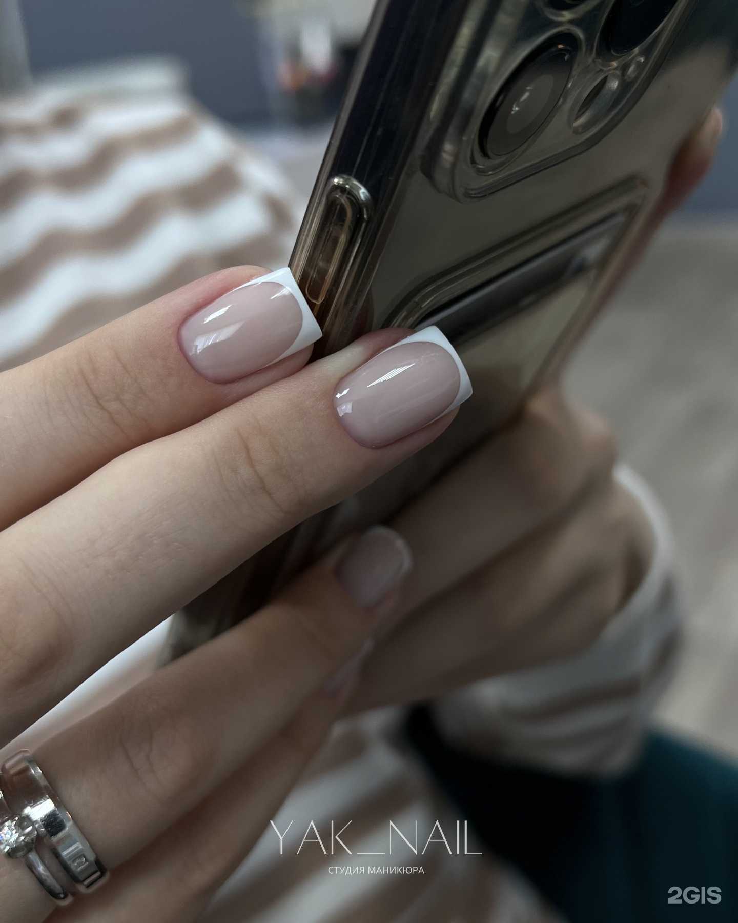 Отзывы на компанию Yak_nail в г. Самара c фото