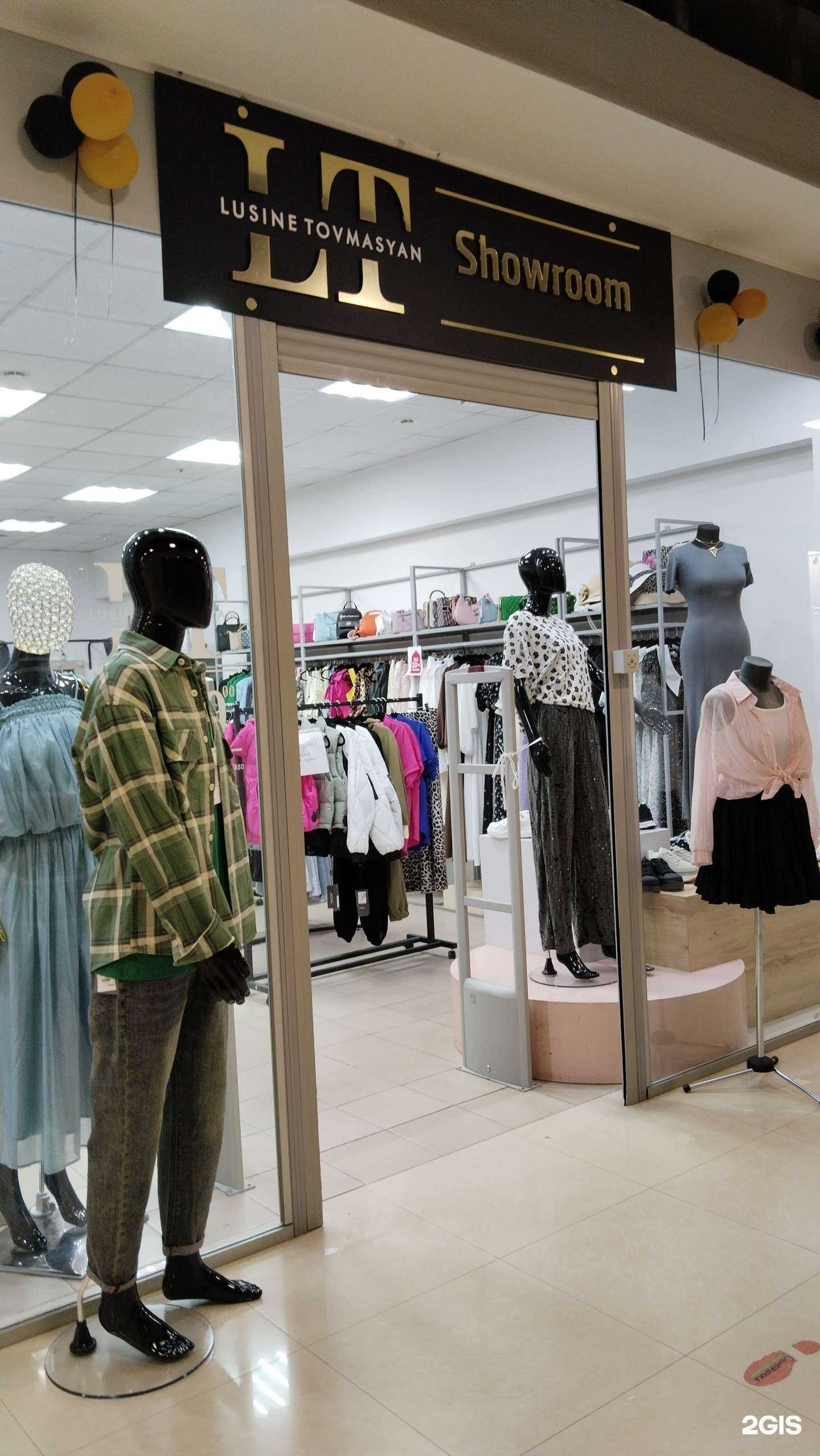 Отзывы на компанию Lusine Tovmasyan в Солнечногорске c фото