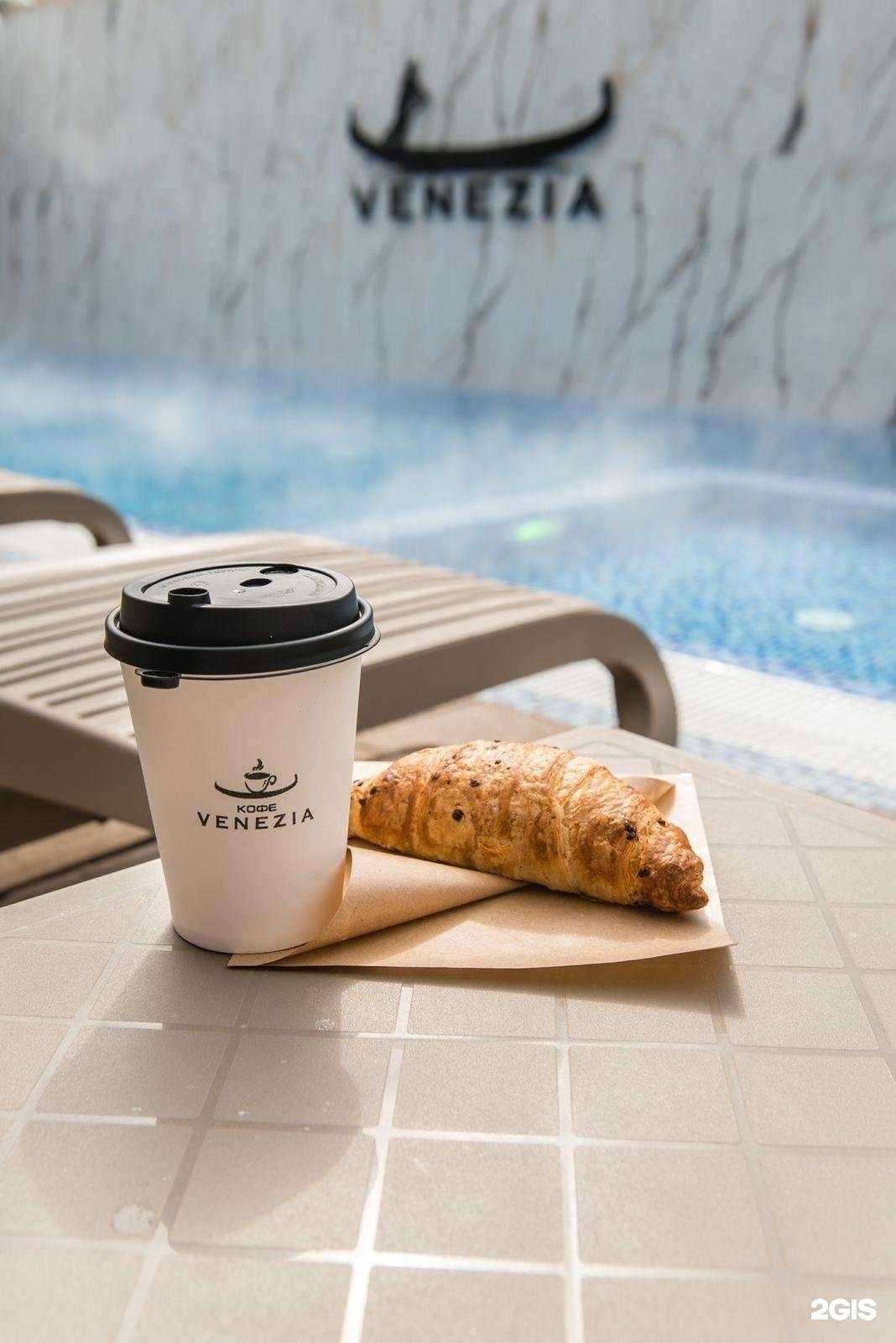 Отзывы на компанию Venezia в Анапе c фото