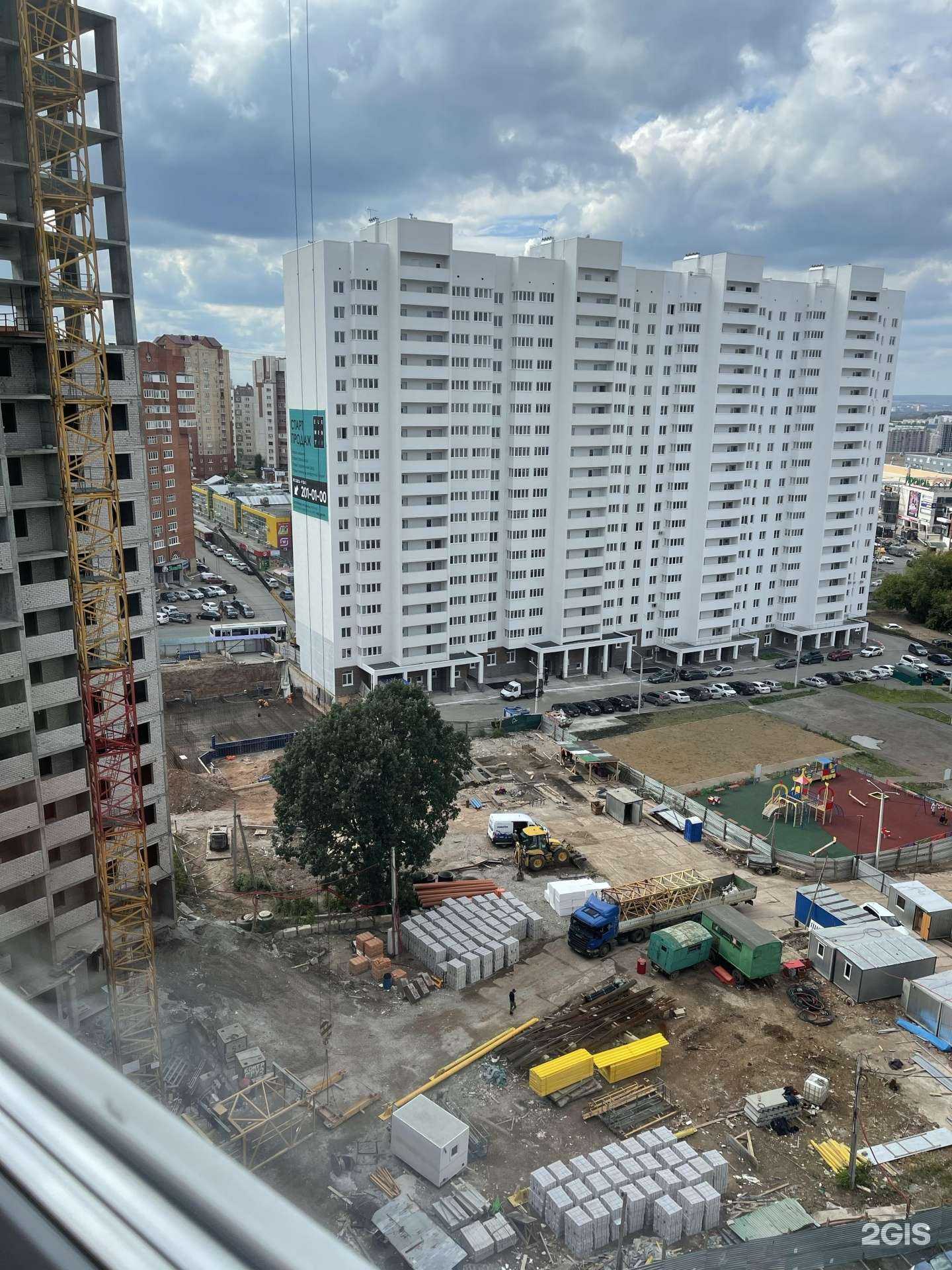 Отзывы на компанию Aurelia в Уфе c фото - фотография 2 из 2