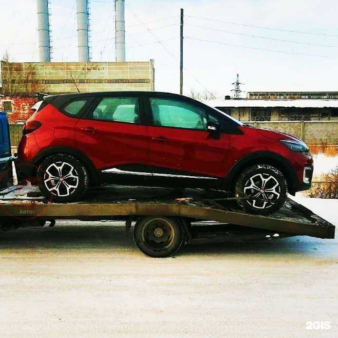 Отзывы на компанию Спас авто в Екатеринбурге c фото