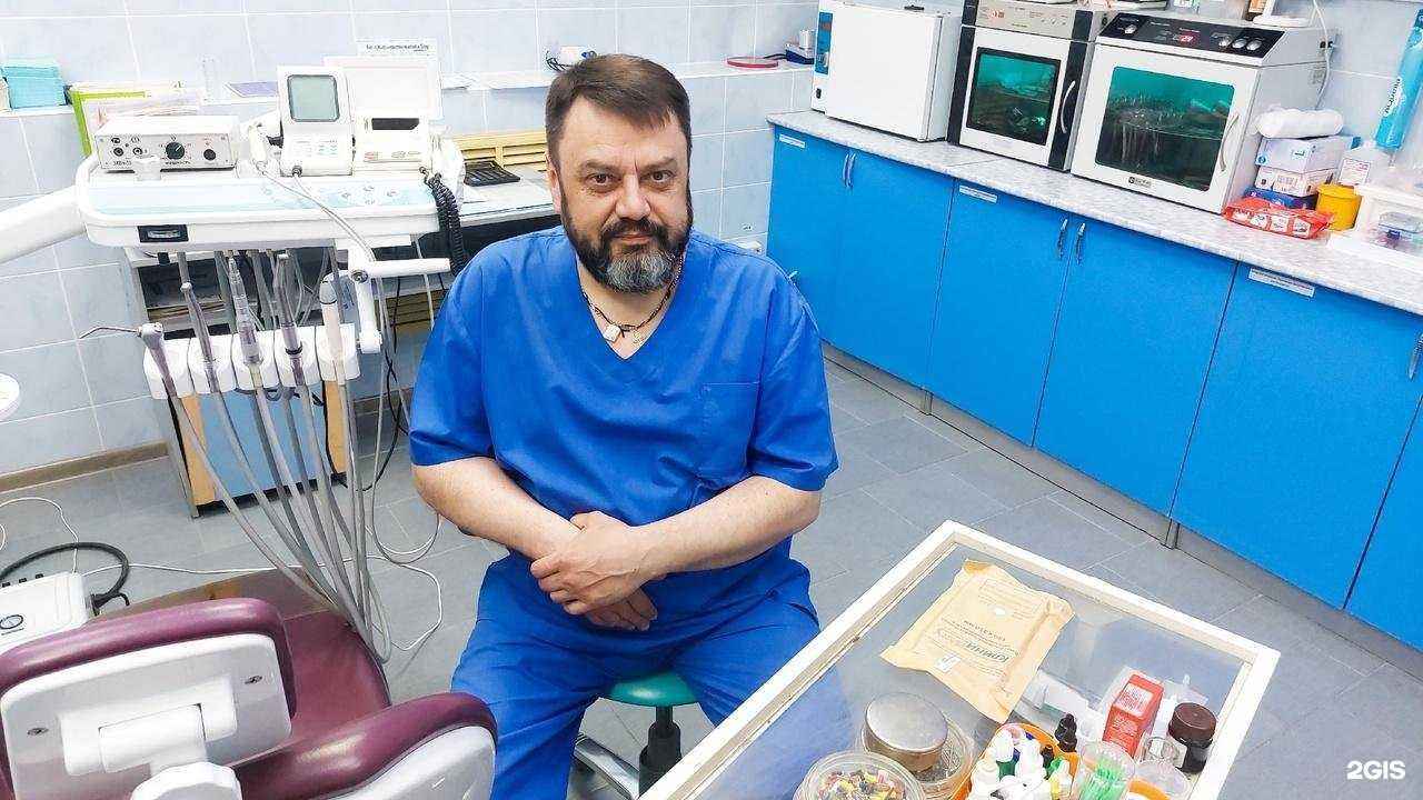 Отзывы на компанию Дента-Нель в г. Вологда c фото