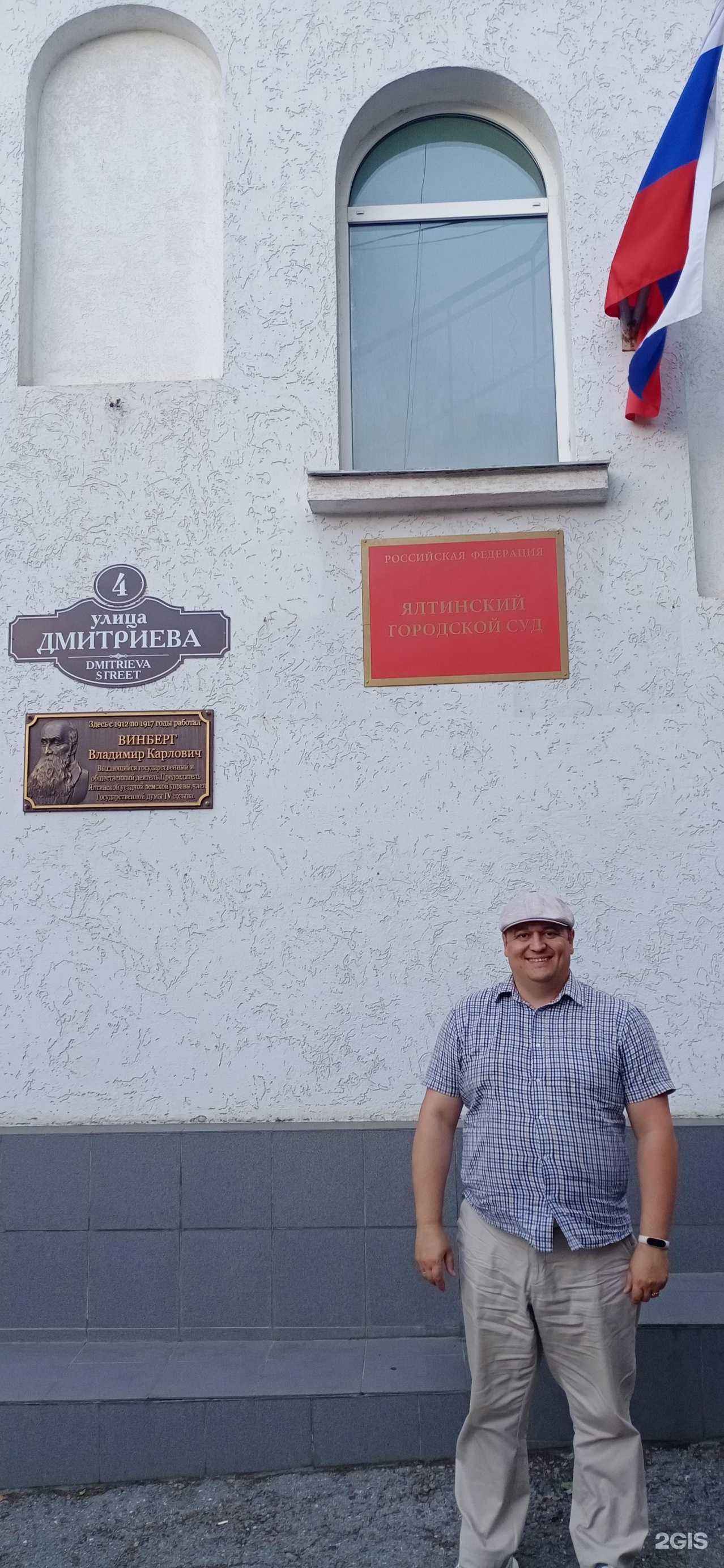 Отзывы на компанию Решение pro100 в г. Ярославль c фото