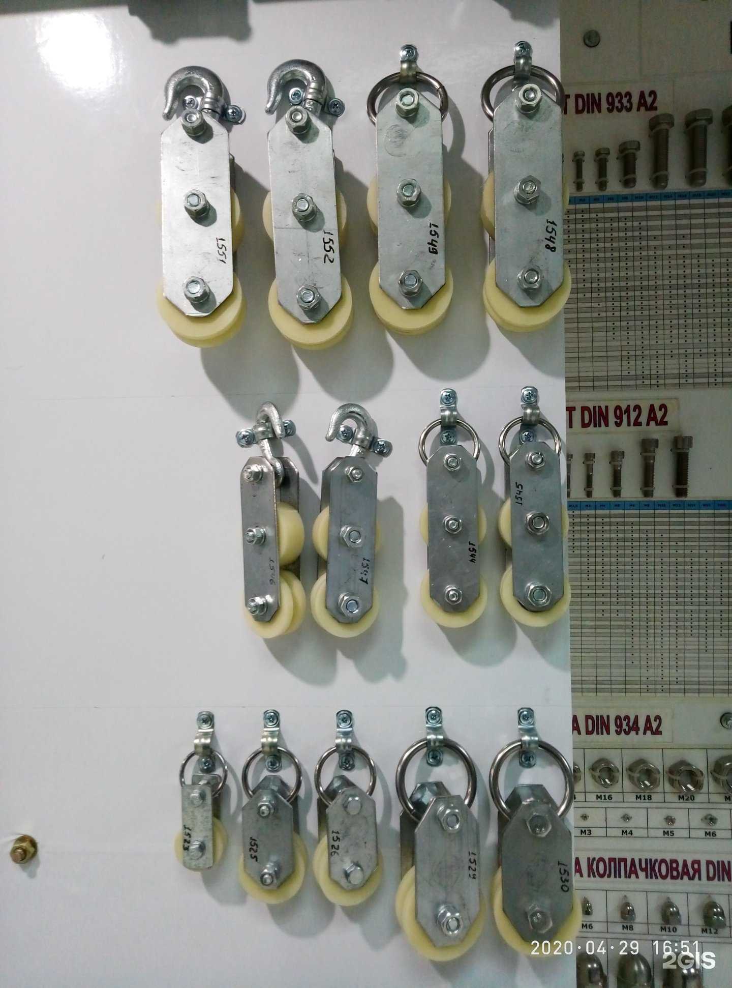 Отзывы на компанию Vbi-крепеж в Набережных Челнах c фото