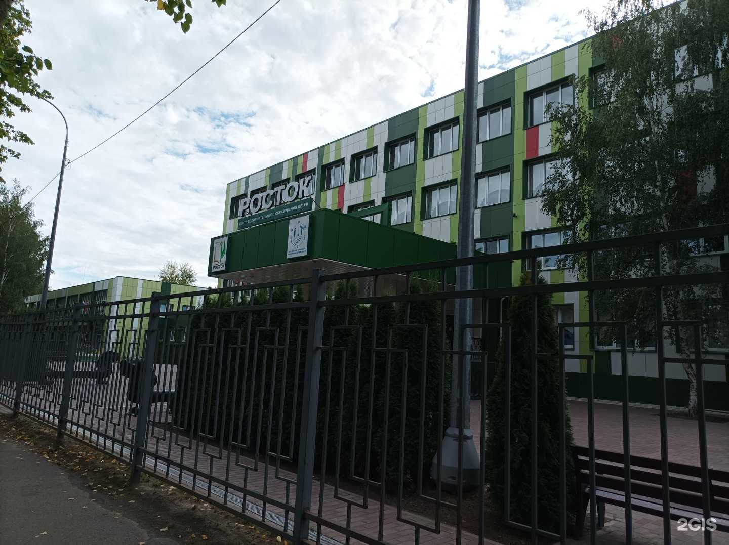 Отзывы на компанию Фабрика Предпринимательства - Дети Электросталь в Электростали c фото - фотография 2 из 2