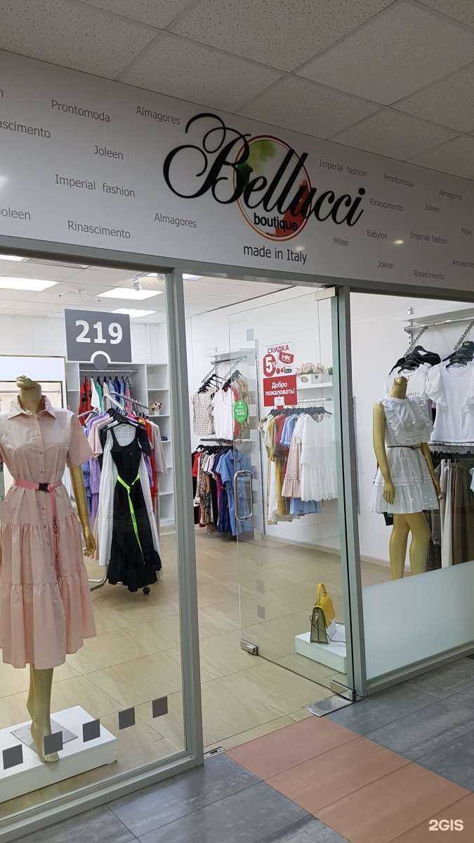 Отзывы на компанию Bellucci в г. Хабаровск c фото