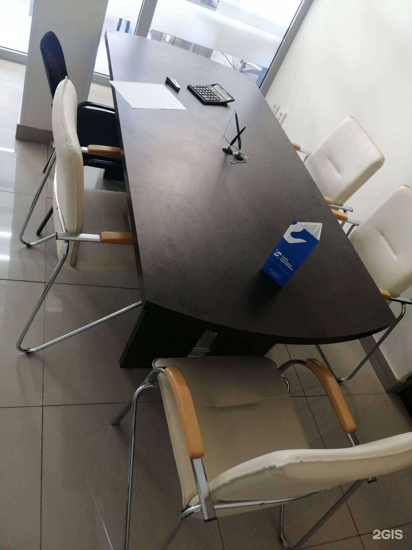 Отзывы на компанию Служба согласования перепланировок в Уфе c фото