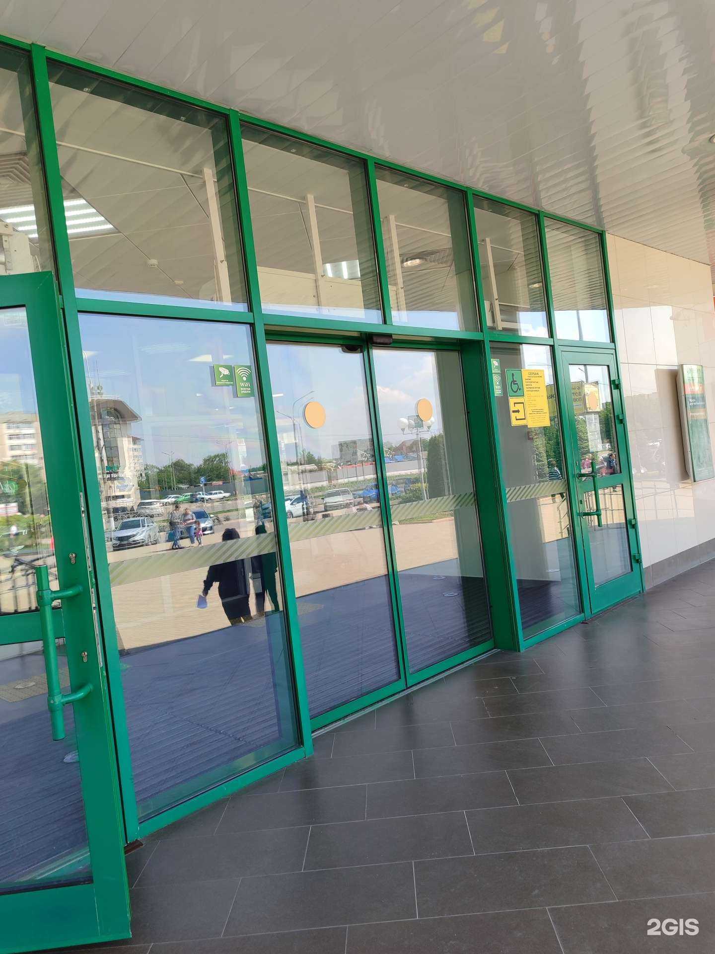 Отзывы на компанию СберСтрахование в Невинномысске c фото